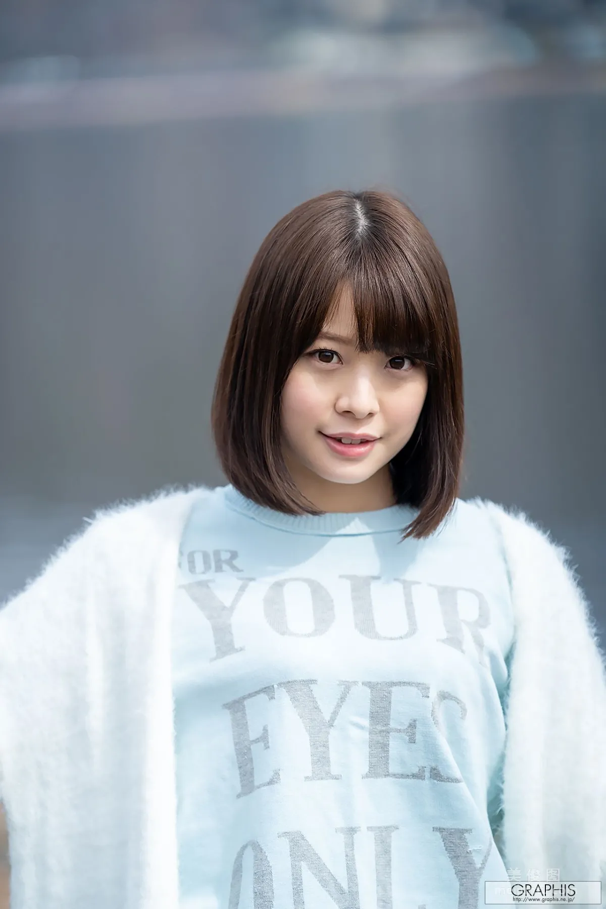 [Graphis] Gals466 Nana Yagi (Yagi Nana) Innocent Heart Photo Set photo 11