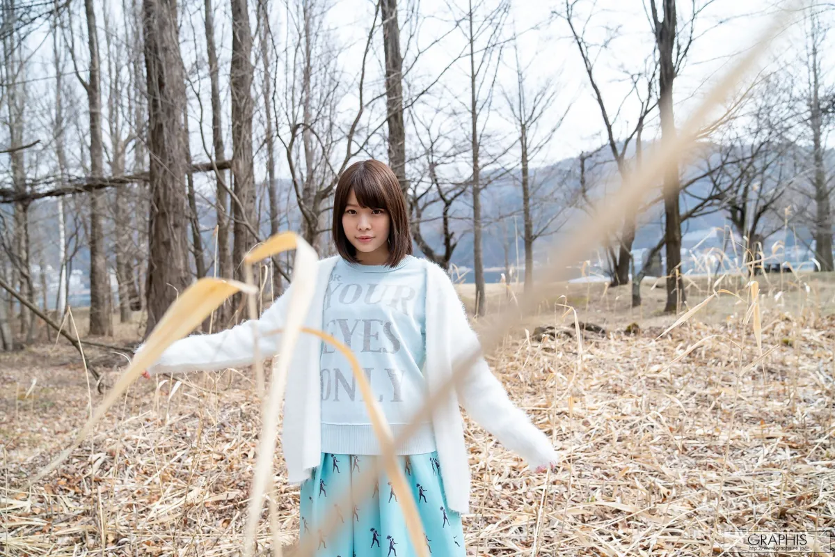 [Graphis] Gals466 Nana Yagi (Yagi Nana) Innocent Heart Photo Set photo 3