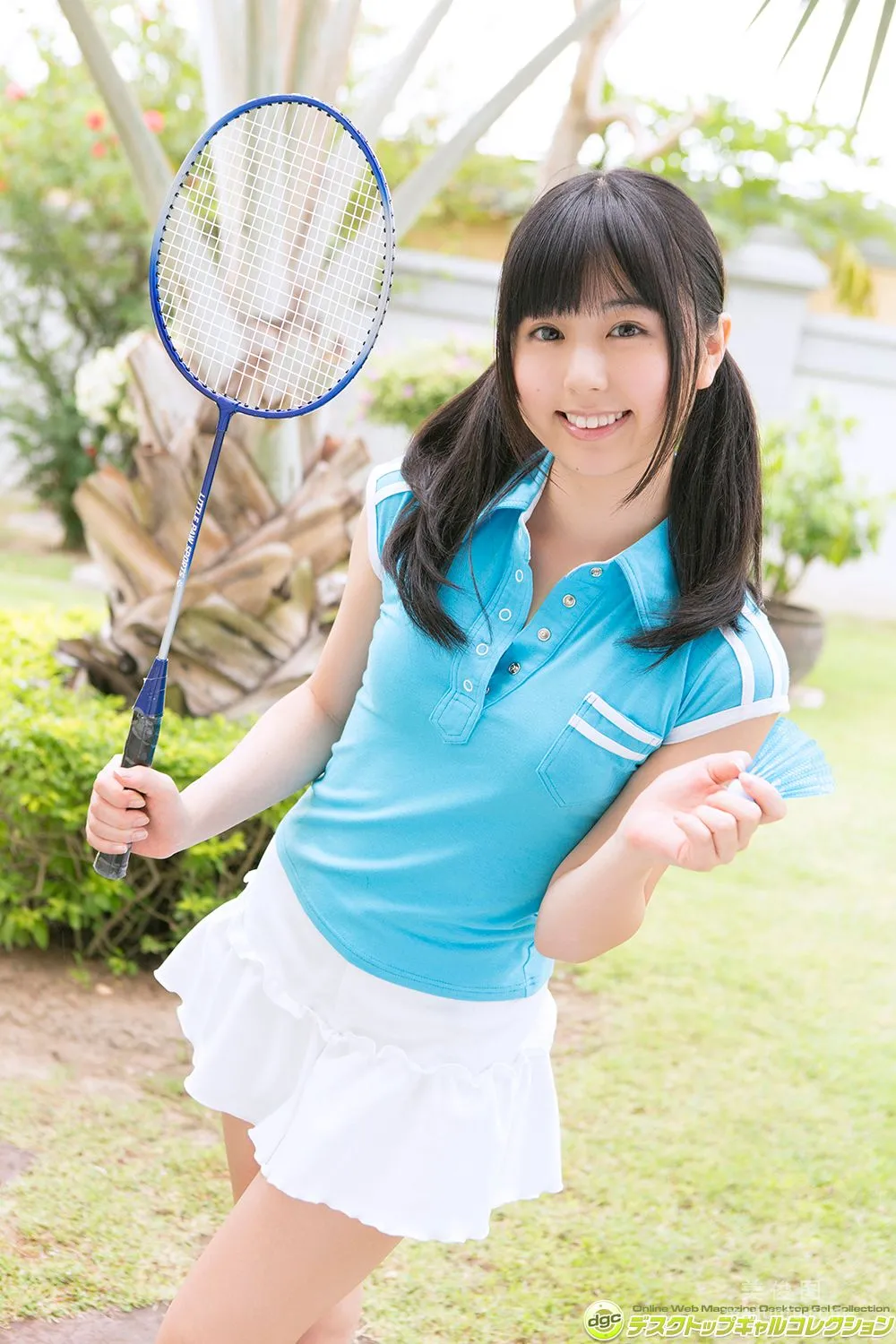 Emi Kurita: DGC photo 68