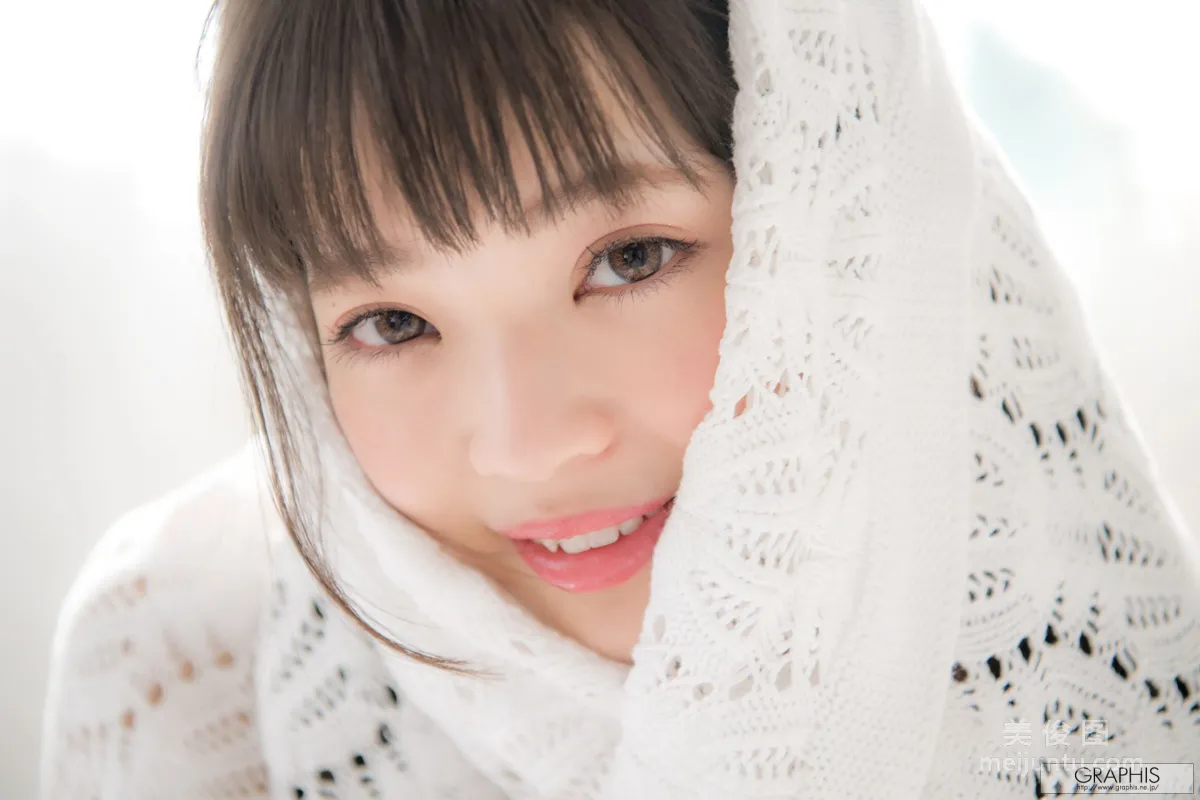 [Graphis] First Gravure No.169 Izuna Maki Photo Set photo 46