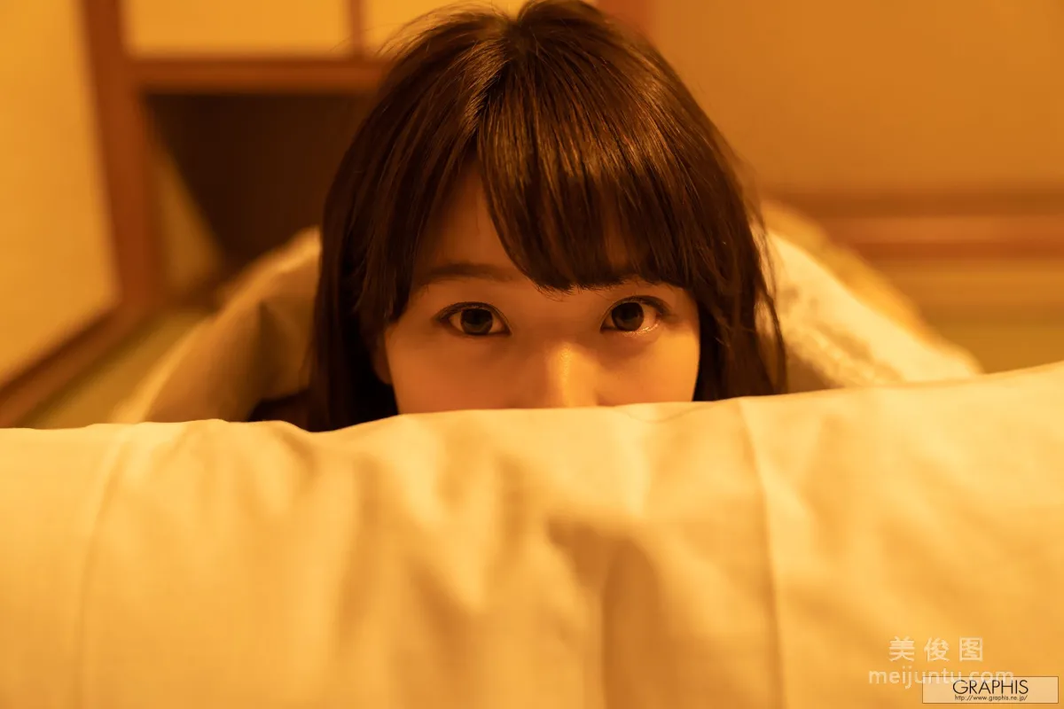 [Graphis] Gals466 Nana Yagi (Yagi Nana) Innocent Heart Photo Set photo 61