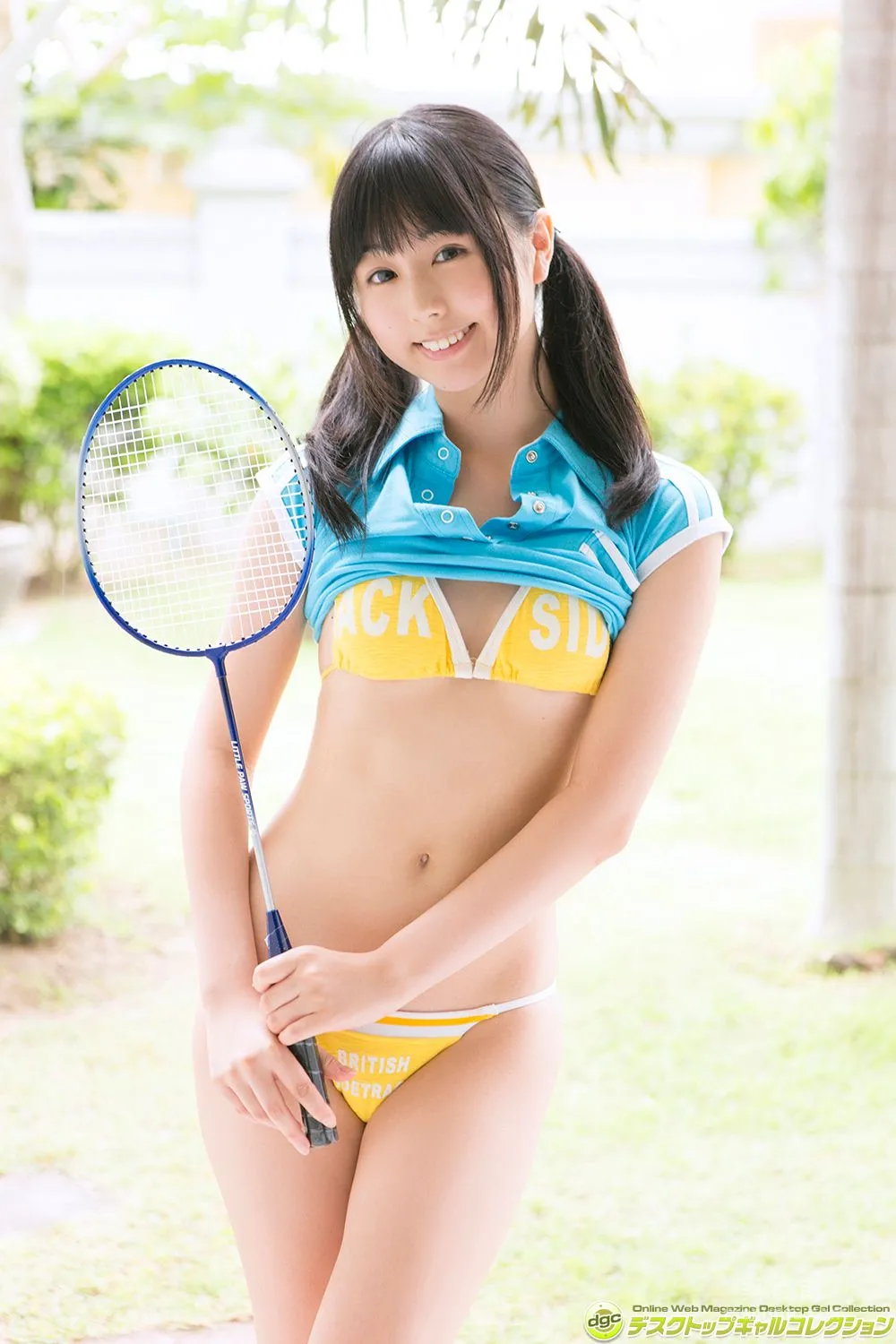 Emi Kurita: DGC photo 75