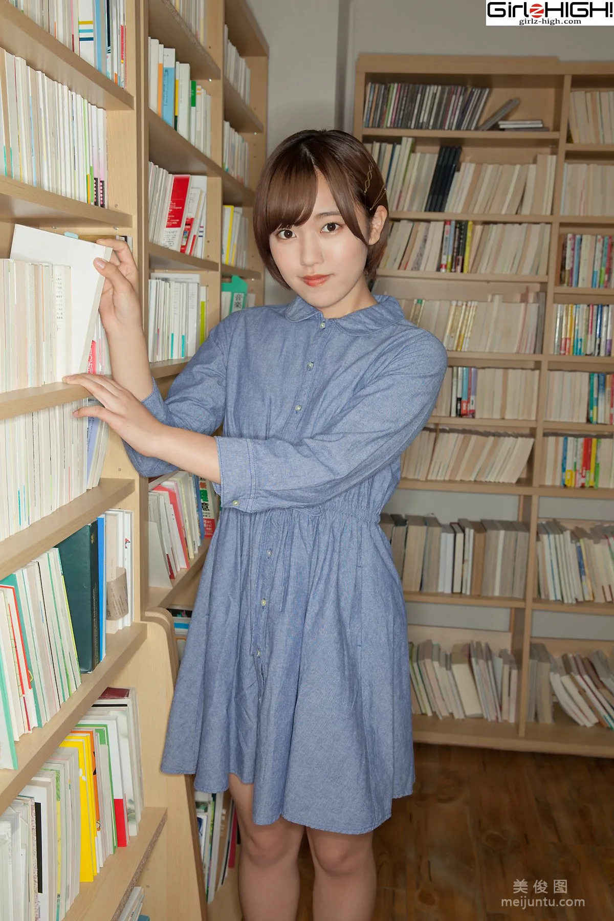 [Girlz-High] Anju Kouzuki 香月りお - bfaa_048_001 4