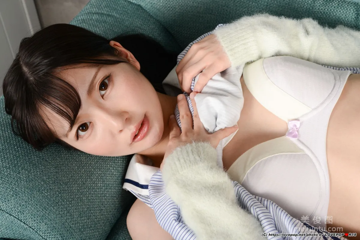 [LovePop] Aika Usagi Photoset 01 photo 35