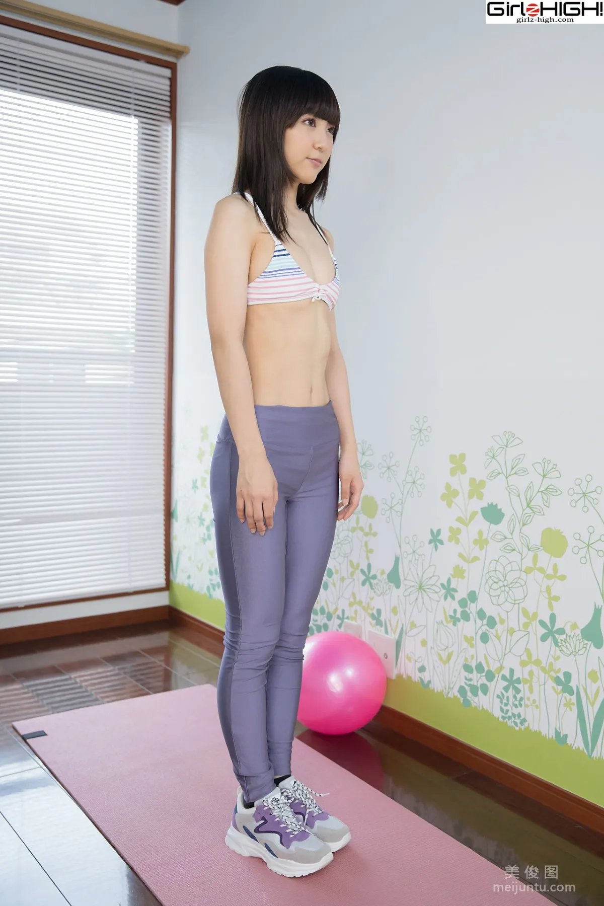 [Girlz-High] 高梨あい Ai Takanashi - bfaa_046_00250