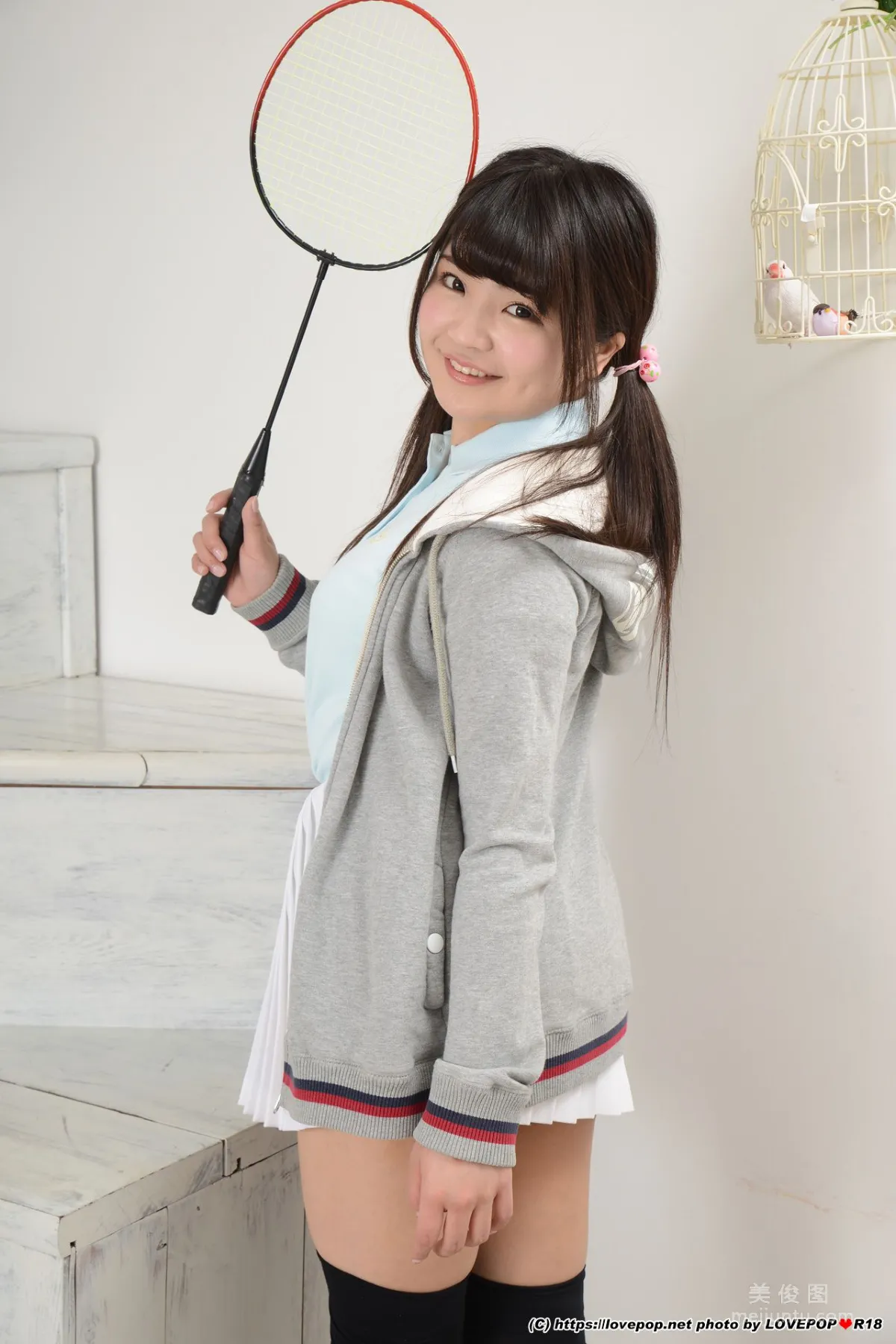 [LovePop] Meru Ishihara Photoset 04 photo 9