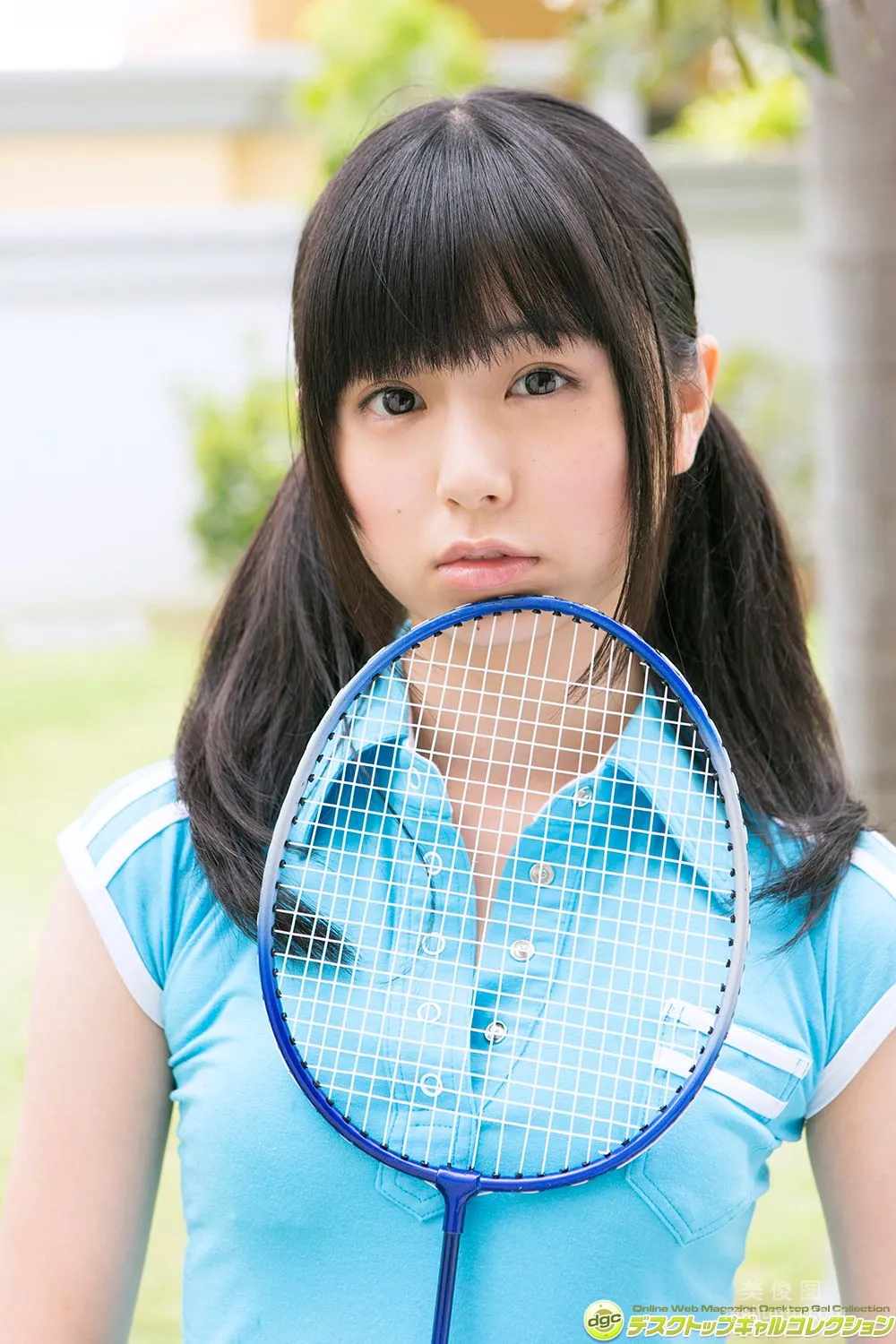 Emi Kurita: DGC photo 71