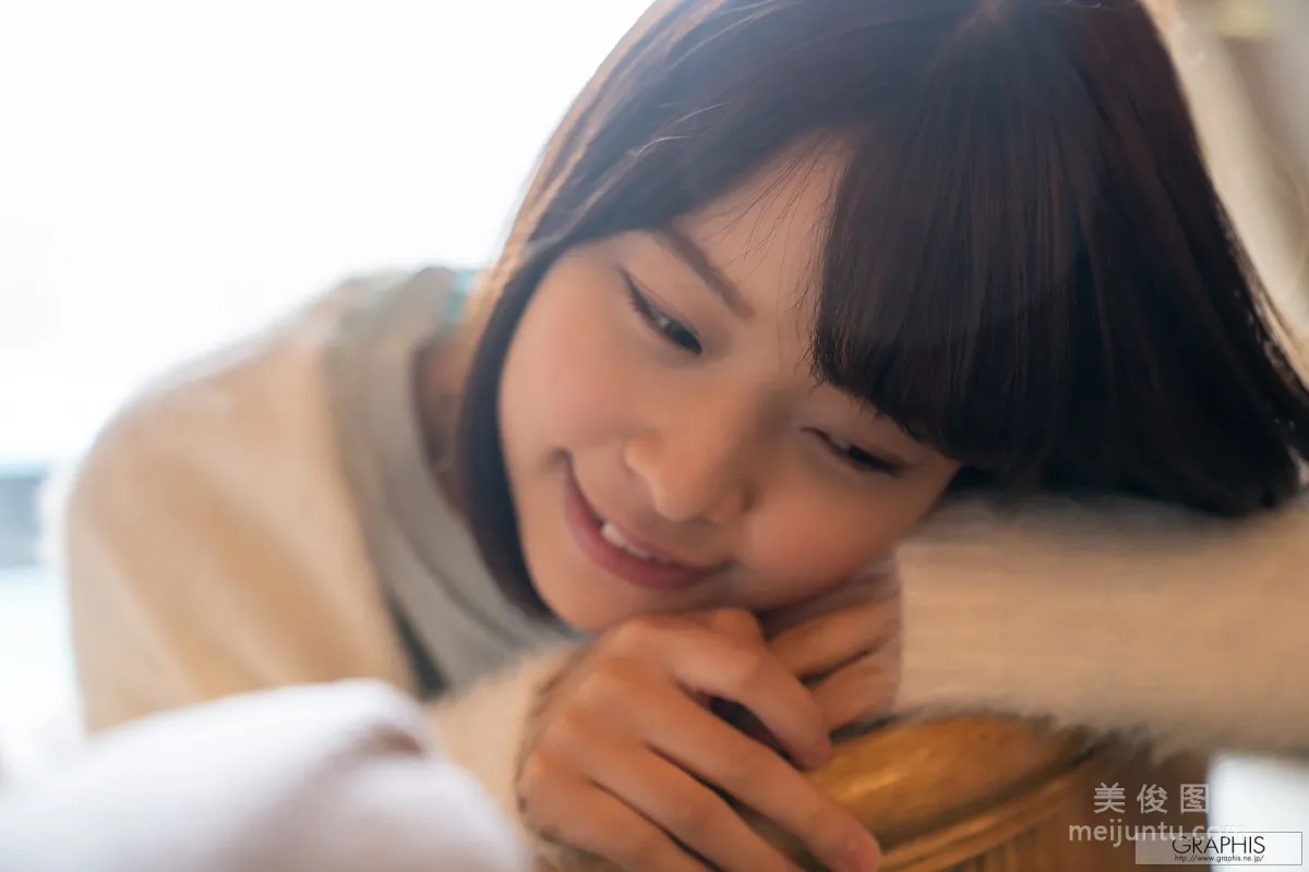 [Graphis] Gals466 Nana Yagi (Yagi Nana) Innocent Heart Photo Set photo 16