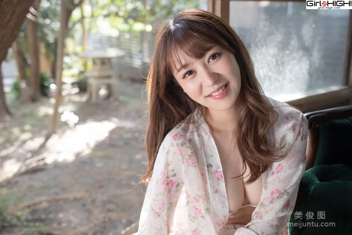 [Girlz-High] 吉永佳純 Kasumi Yoshinaga - ghwb_012_004 8