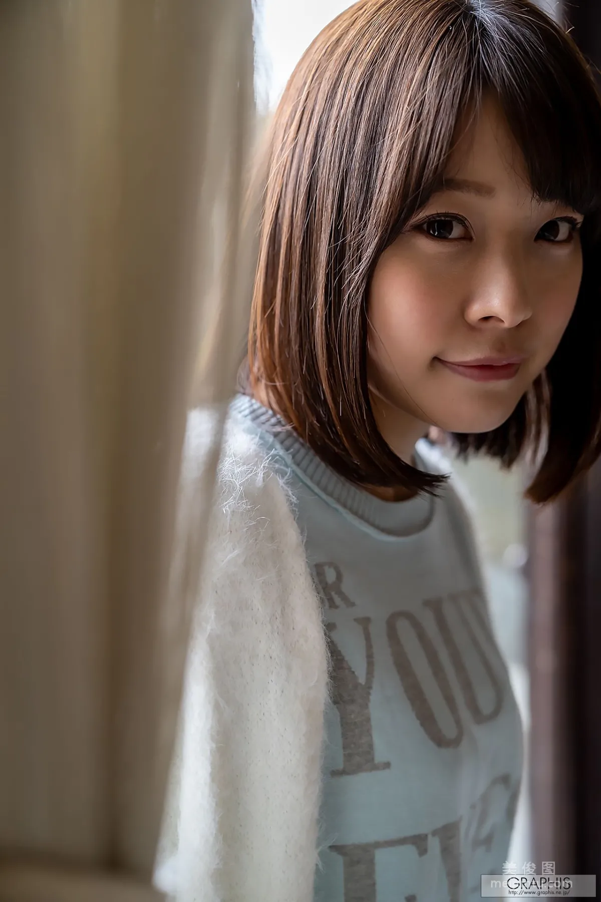[Graphis] Gals466 Nana Yagi (Yagi Nana) Innocent Heart Photo Set photo 15