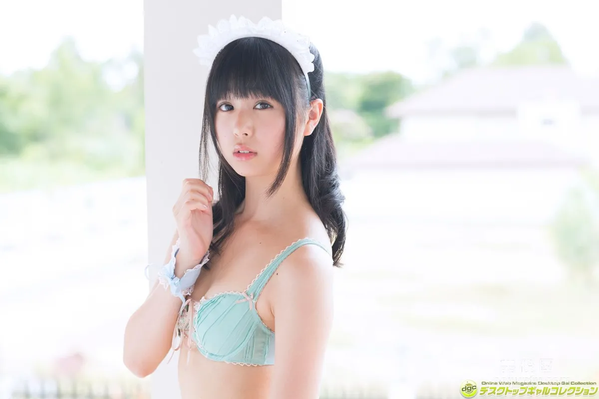 Emi Kurita: DGC photo 15