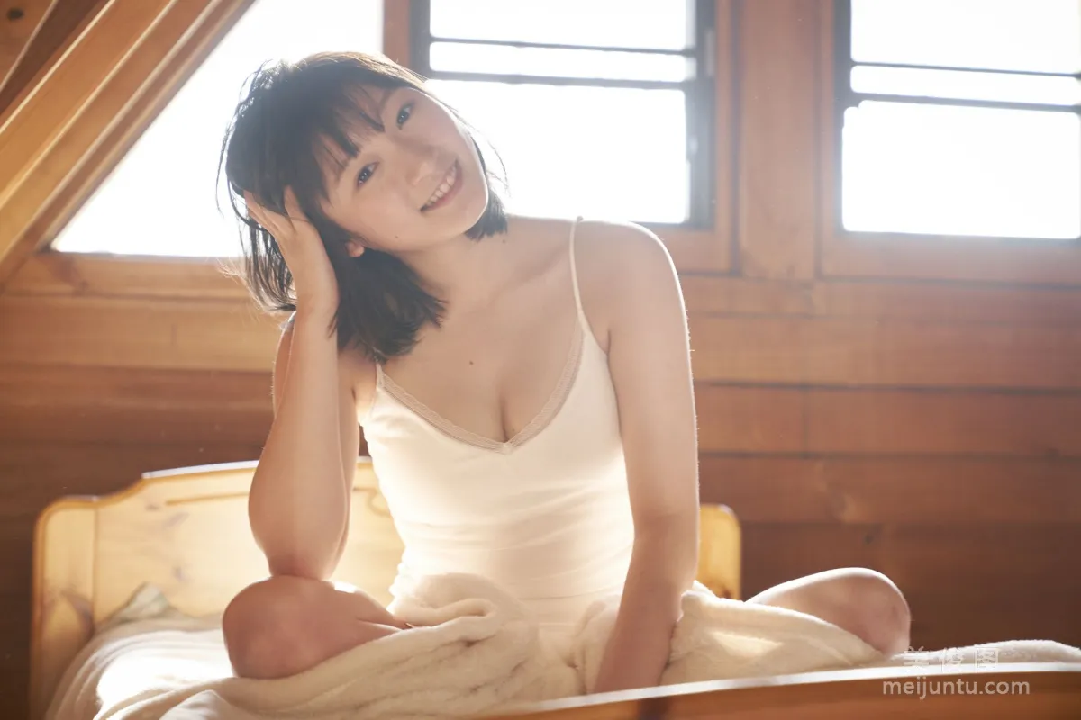 [Hello! Project Digital Books] No.194 宮本佳林 Karin Miyamoto 95