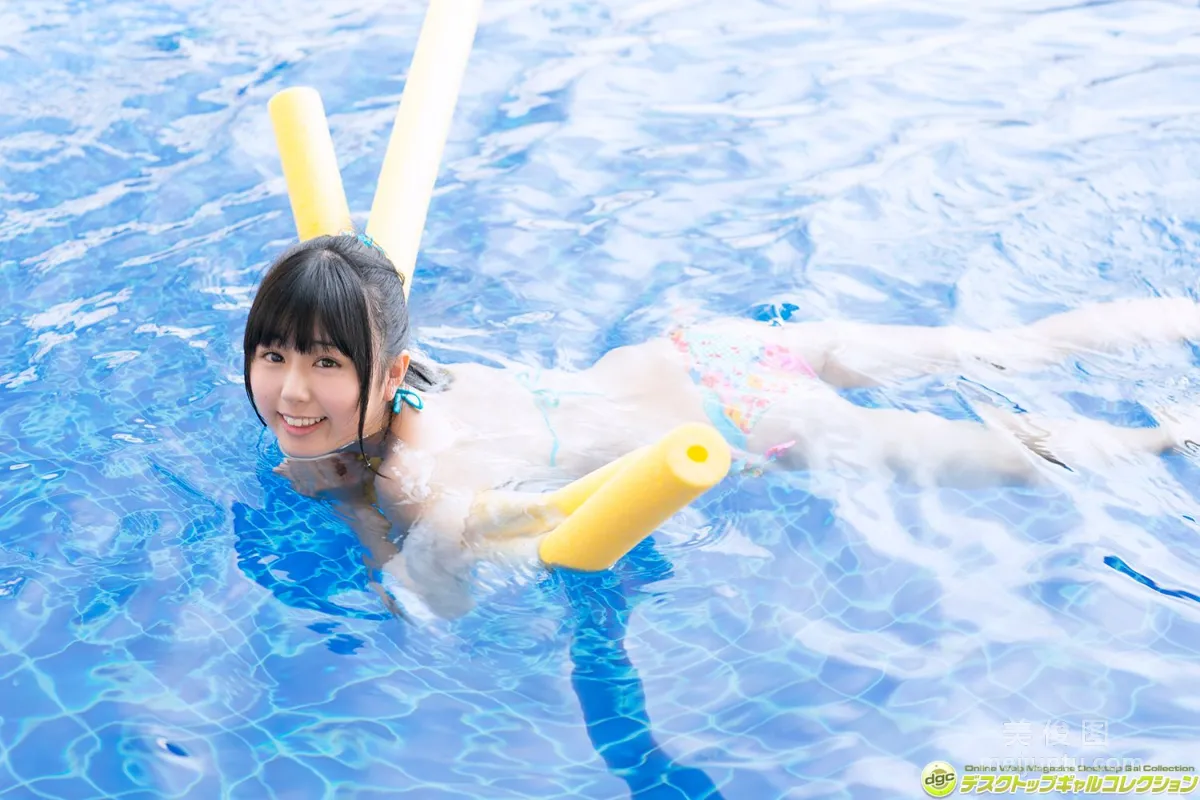 Emi Kurita: DGC photo 34