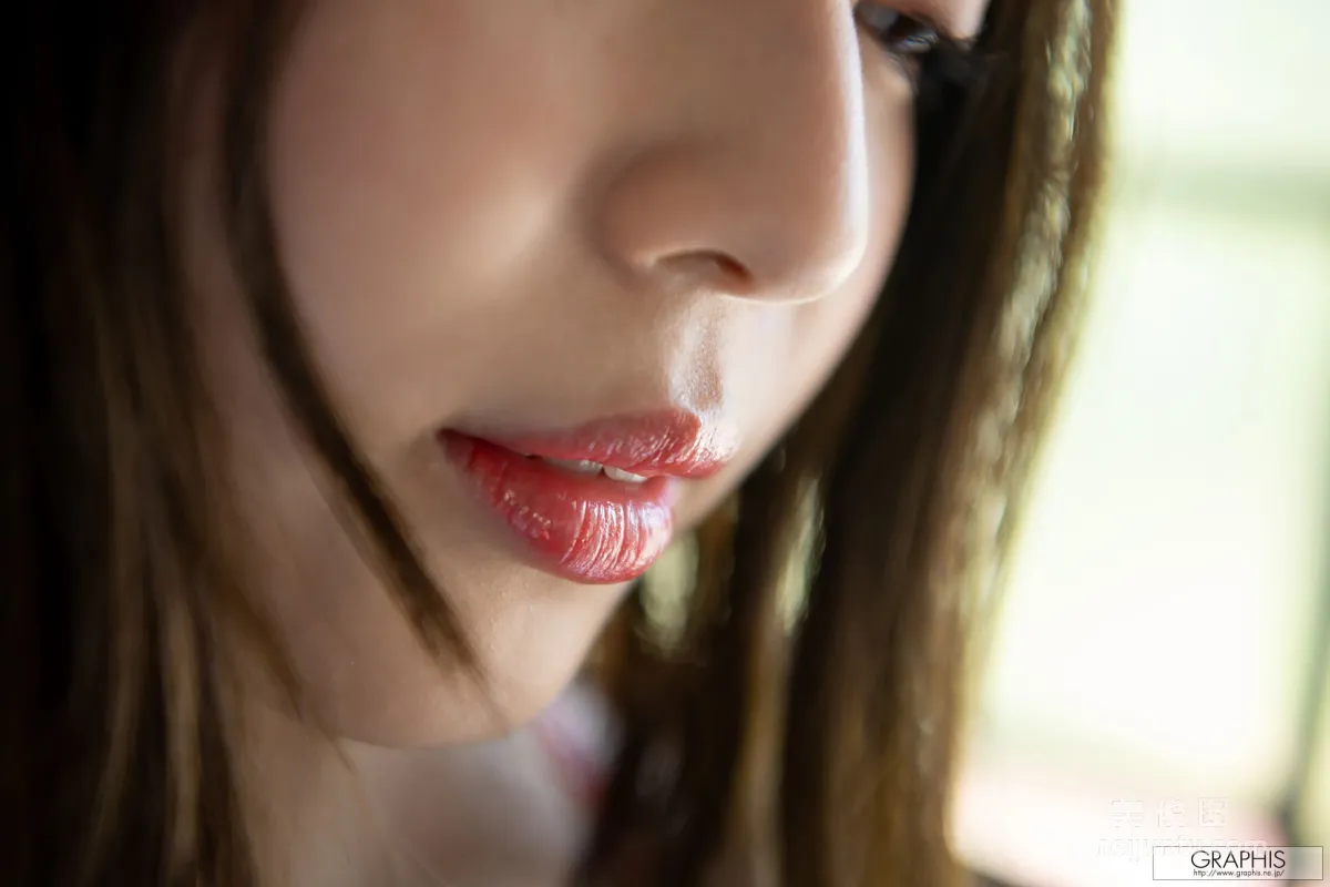 [Graphis] First Gravure No.169 Izuna Maki Photo Set photo 52