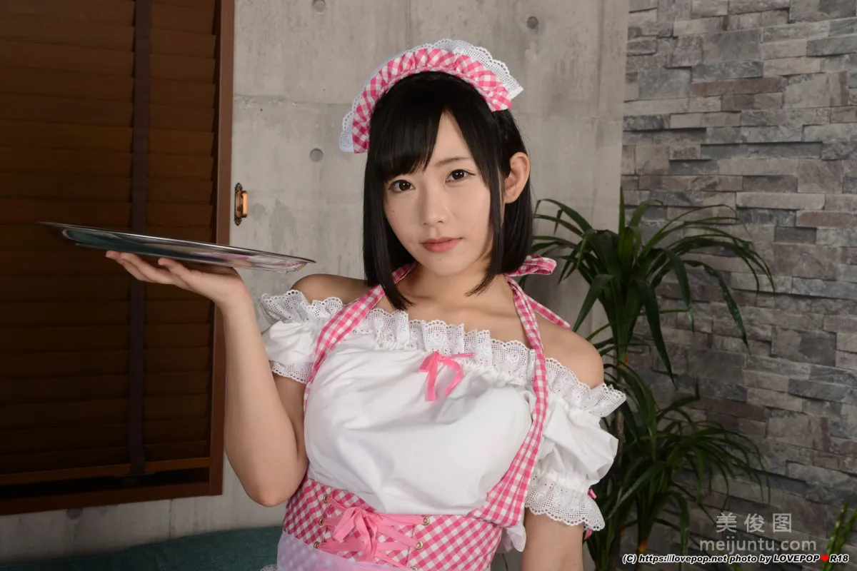 Yui Shirasaka Yui Shirasaka Photoset 04 [LovePop] Photo Set photo 4