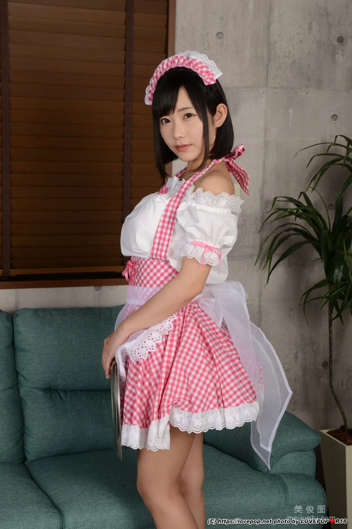 Yui Shirasaka Yui Shirasaka Photoset 04 [LovePop] Photo Set photo 6