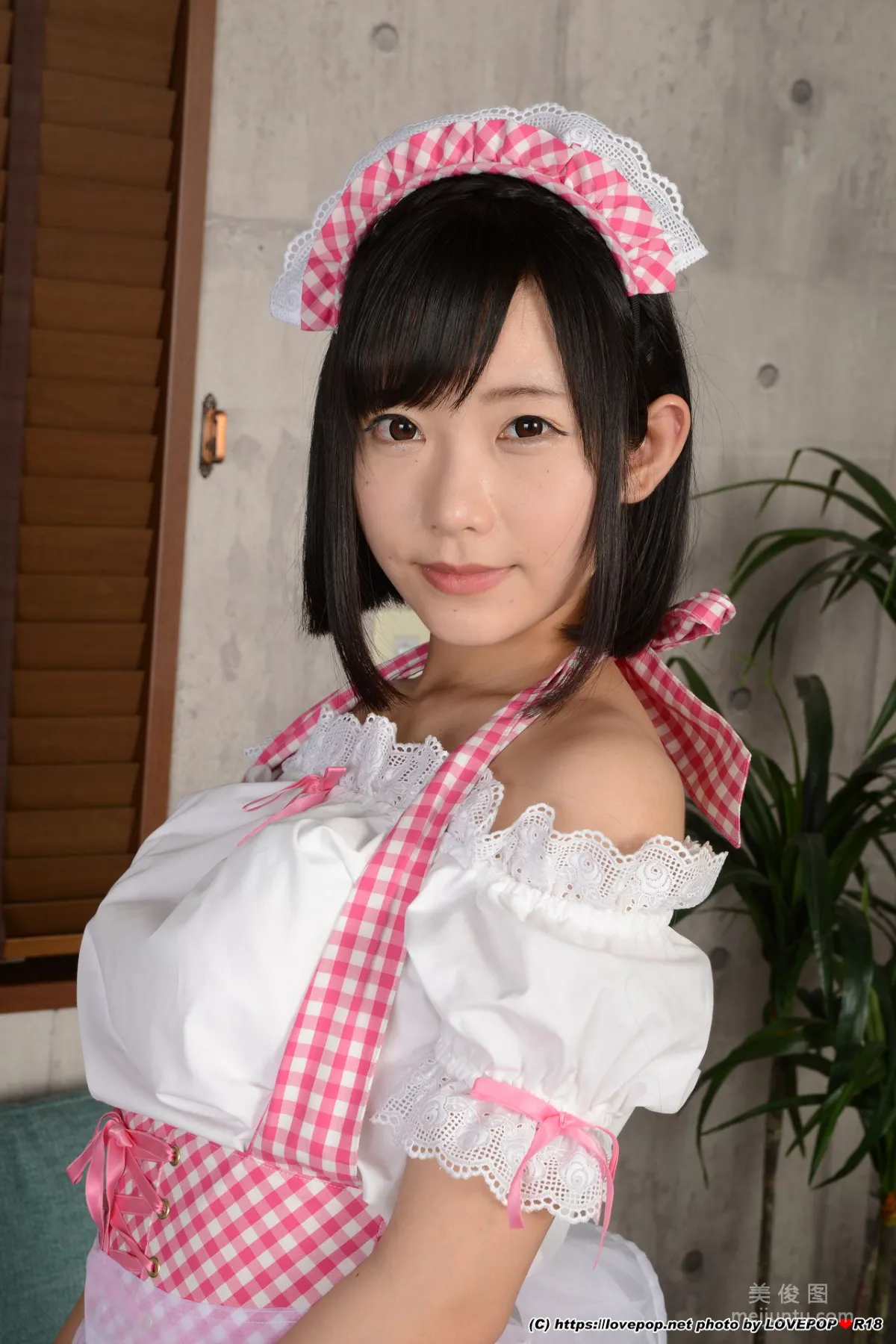Yui Shirasaka Yui Shirasaka Photoset 04 [LovePop] Photo Set photo 9