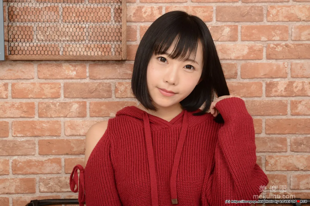 [LOVEPOP] 白坂有以 Photoset 03 寫真集 4