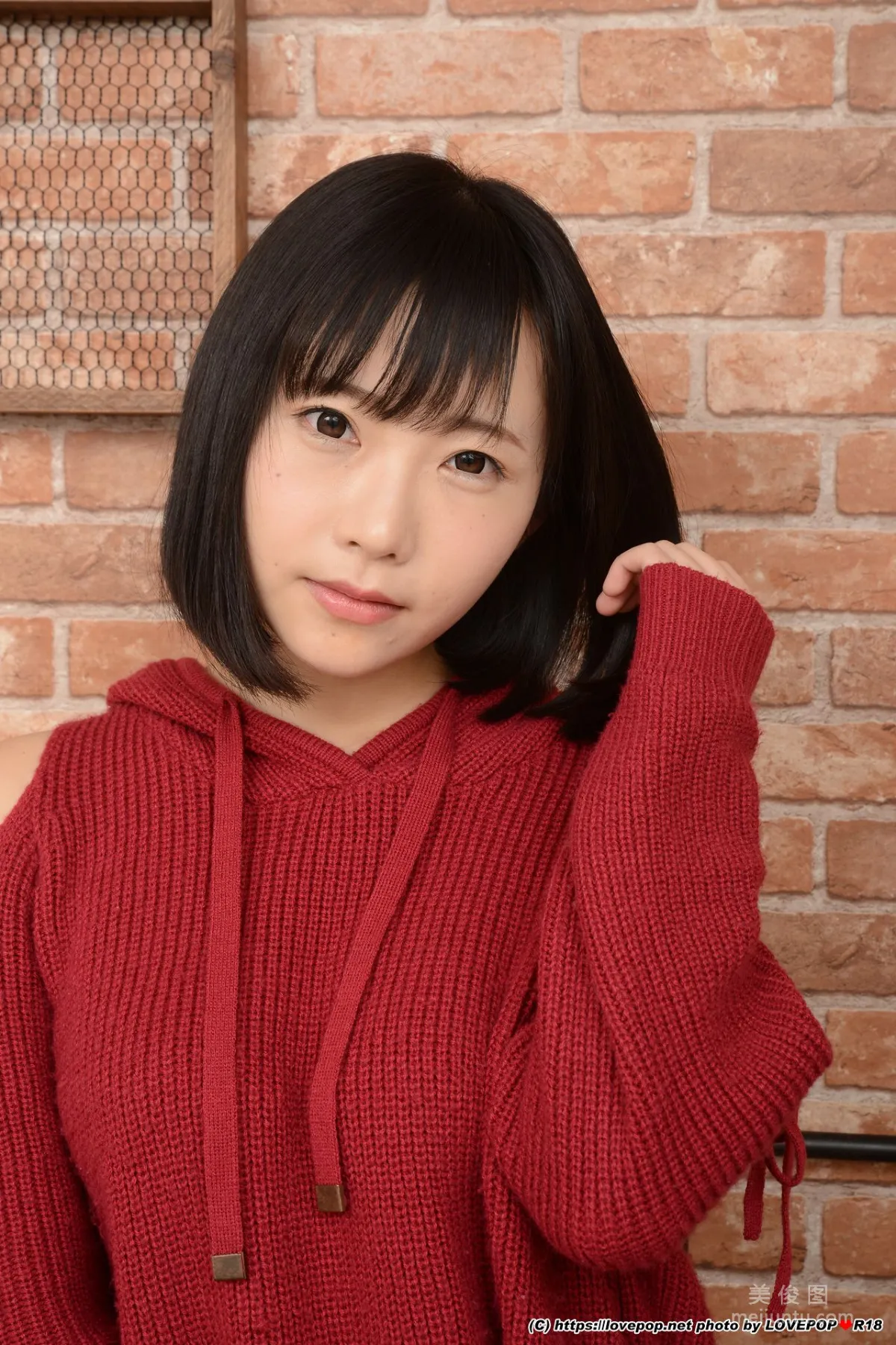 [LOVEPOP] 白坂有以 Photoset 03 寫真集 3
