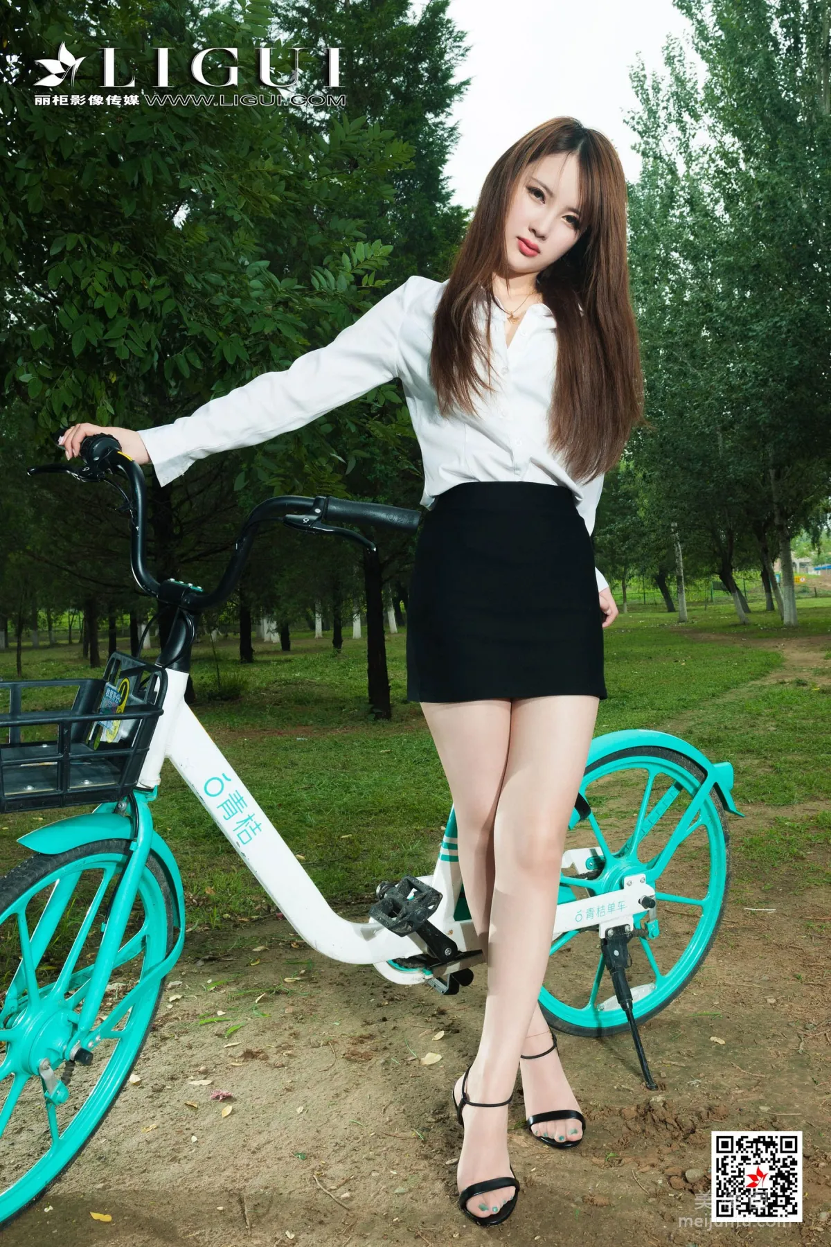 Tian Tian: Ligui photo 16