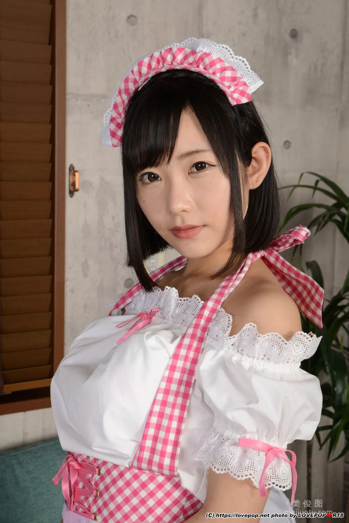 Yui Shirasaka Yui Shirasaka Photoset 04 [LovePop] Photo Set photo 8
