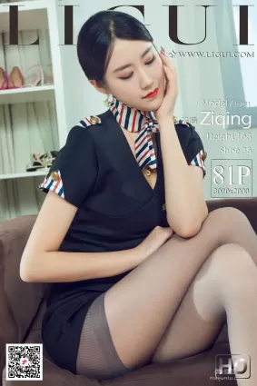 [麗櫃Ligui] Model 子晴 - 極品灰絲空姐美腿