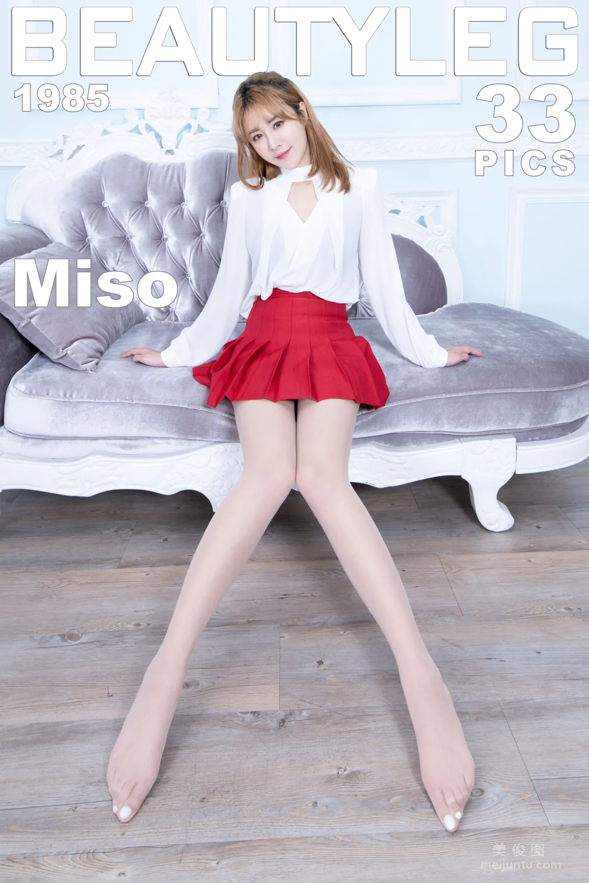 [Beautyleg] No.1985 腿模Miso - 絲襪短裙高跟美腿 1