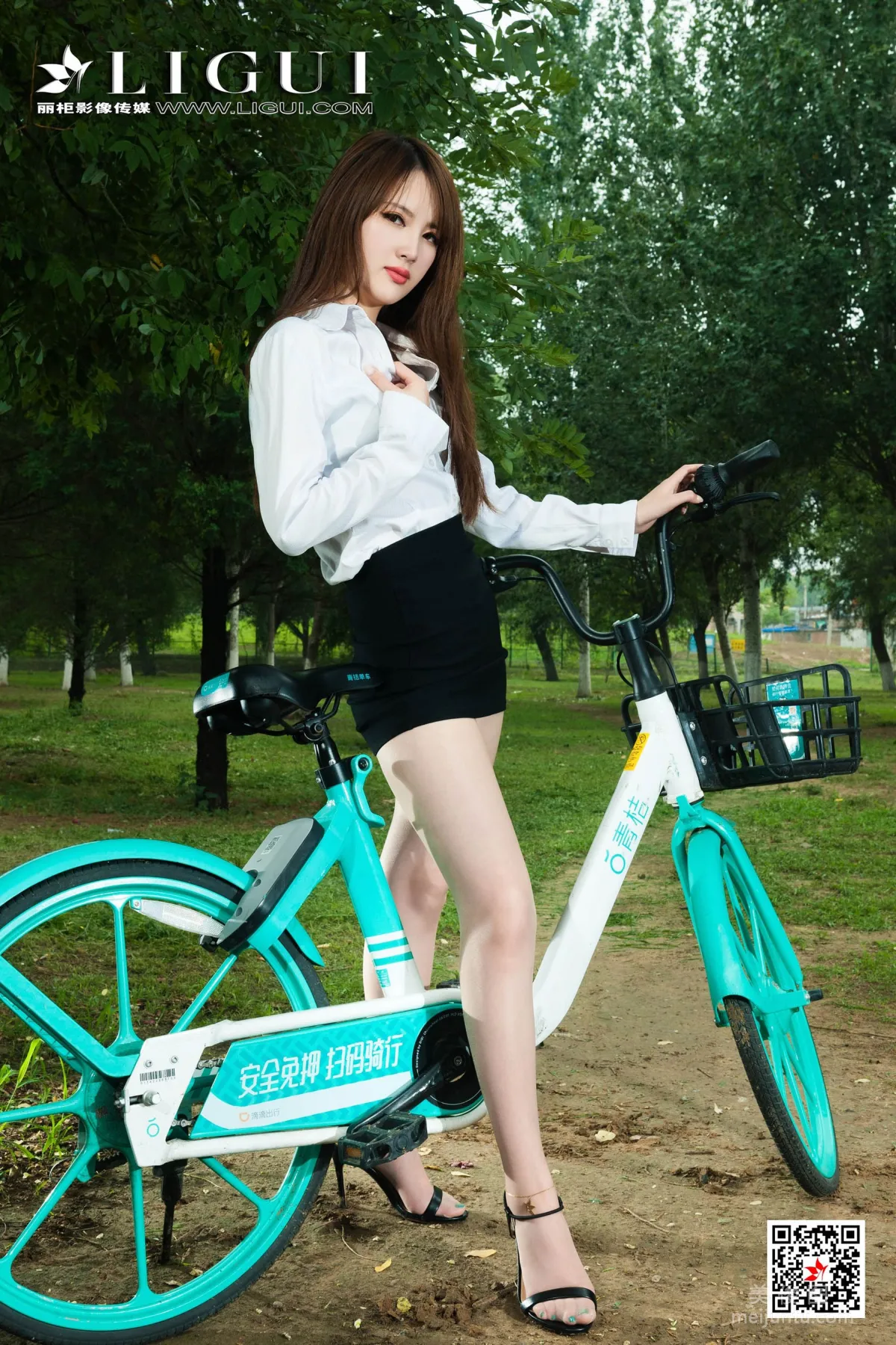 Tian Tian: Ligui photo 23
