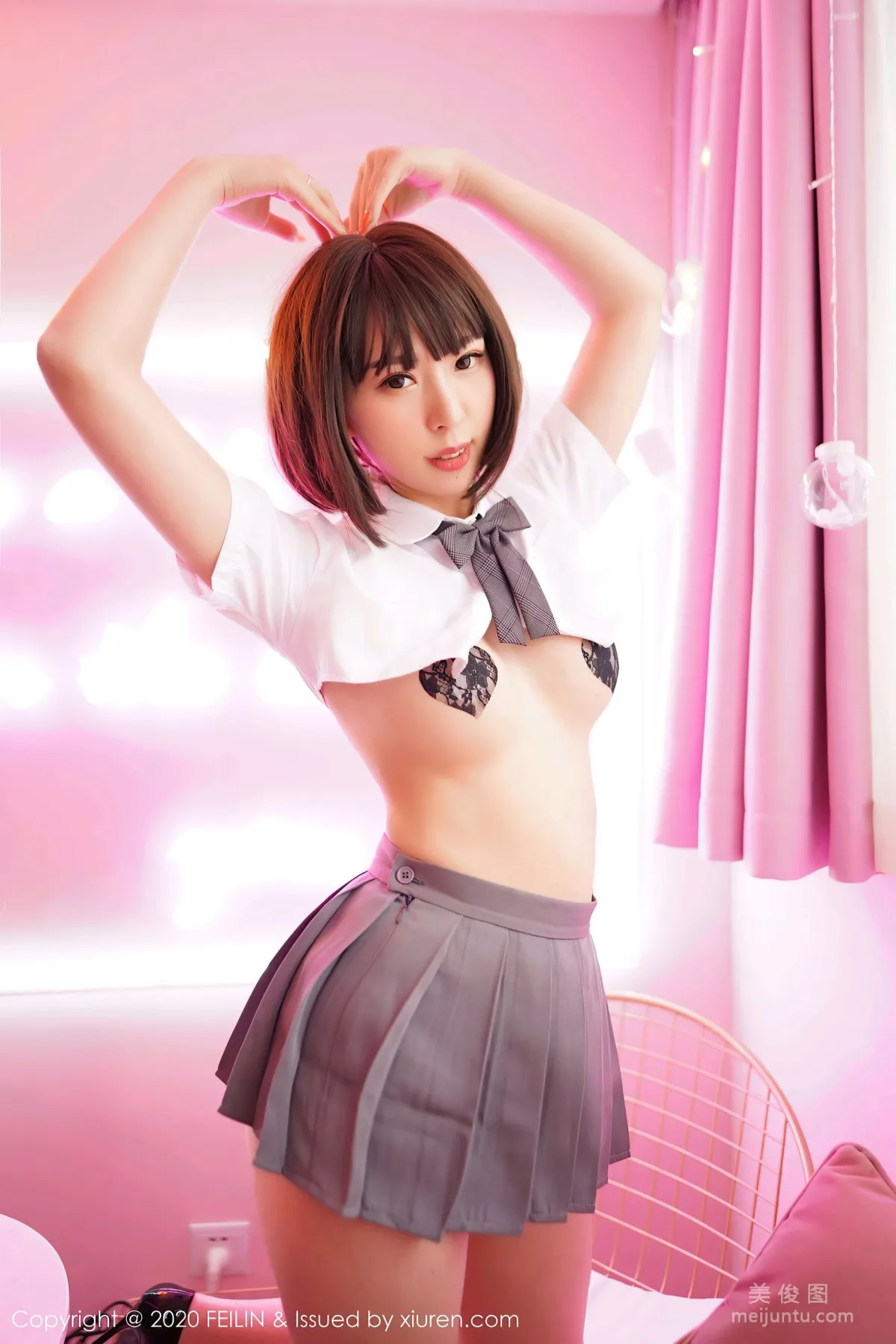 [嗲囡囡FEILIN] VOL.334 小波多 - 性感連體衣寫真 45