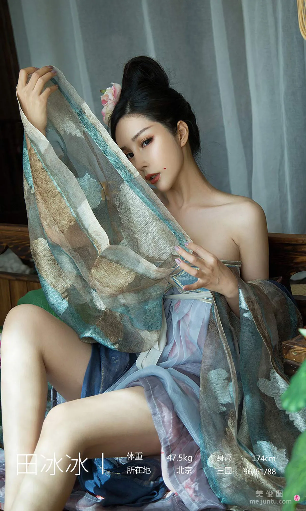 [Ugirls App] No.1924 Tian Bingbing - Full Moon Lover photo 15