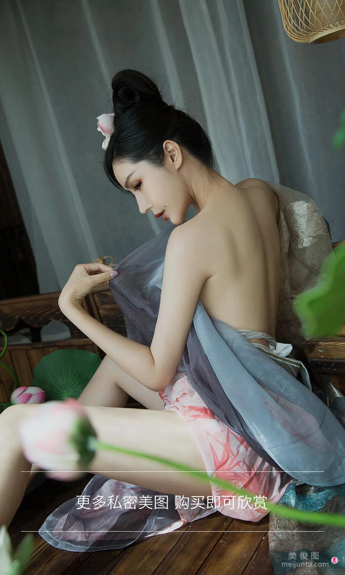 [Ugirls App] No.1924 Tian Bingbing - Full Moon Lover photo 5