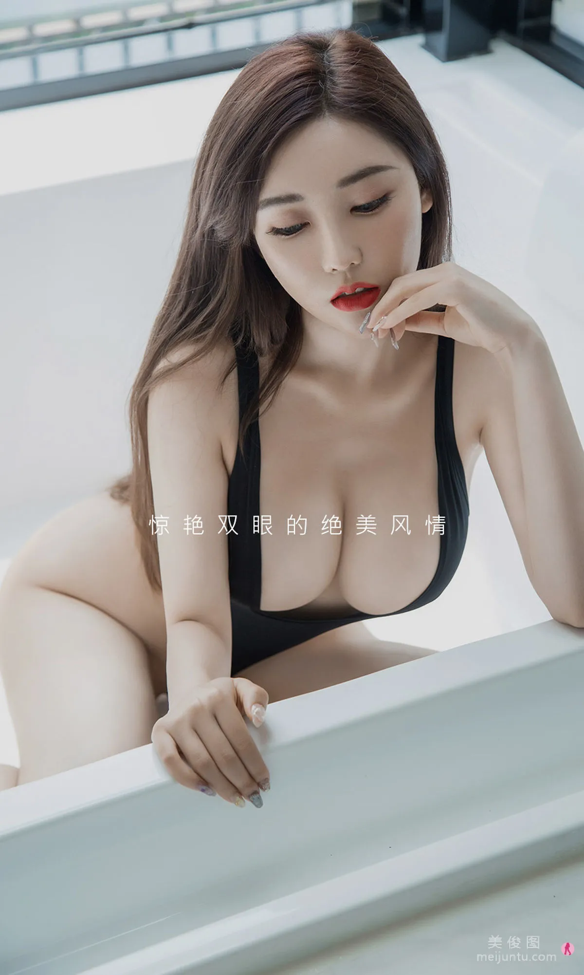 [Ugirls App] No.1942 Menghanyao baby - Charm and Beautiful Scenery photo 7