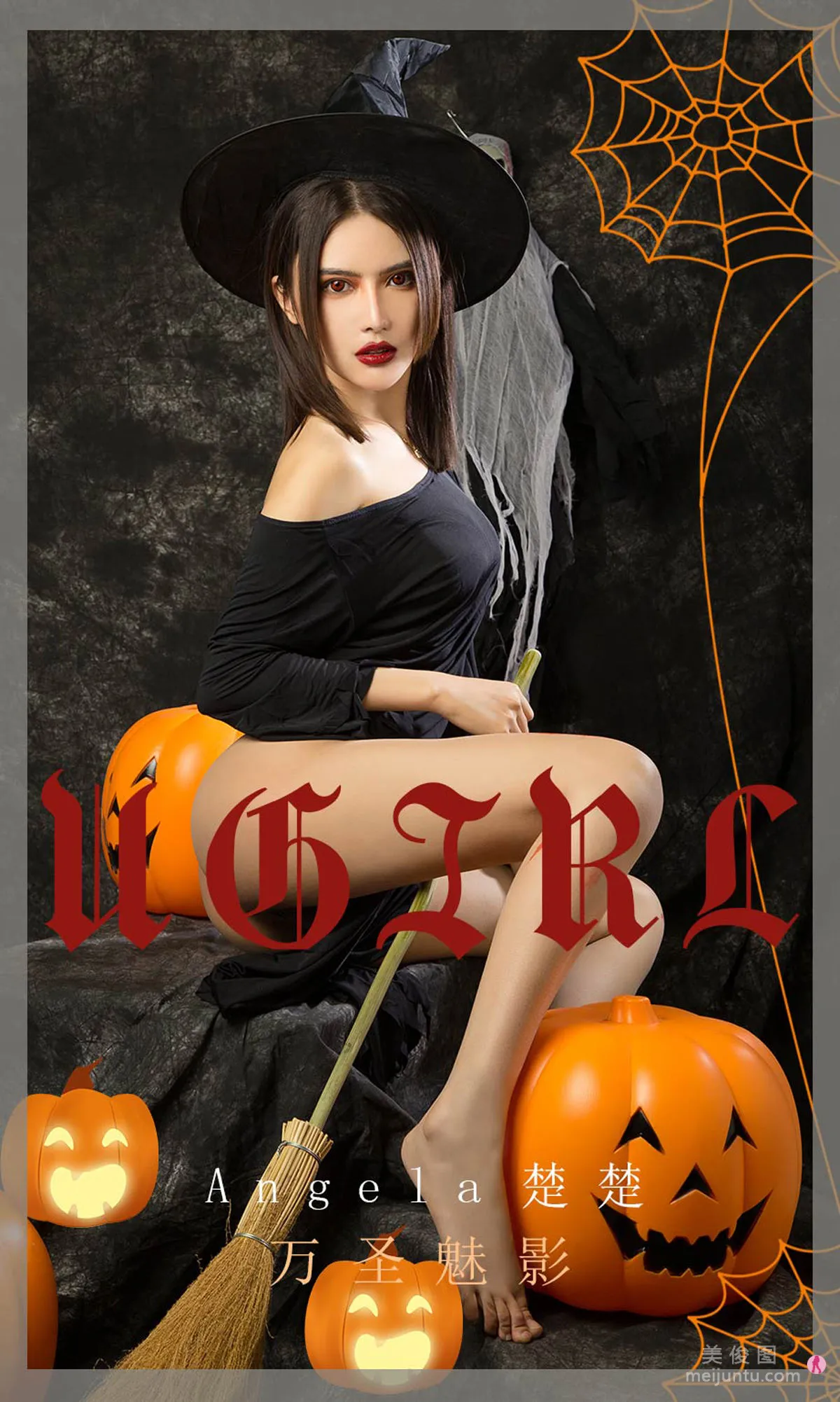 [Ugirls App] No.1947 Angela Chuchu - Halloween Phantom photo 1