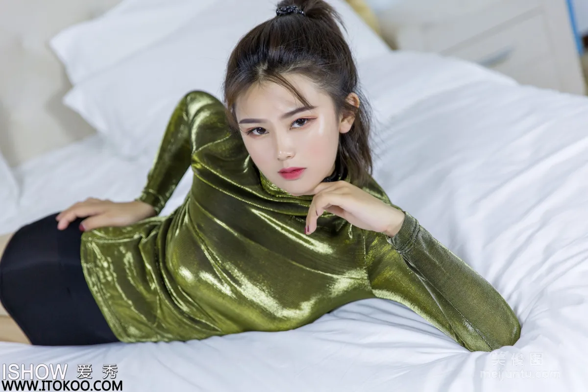 Xia Ke: ISHOW No. 209 photo 30