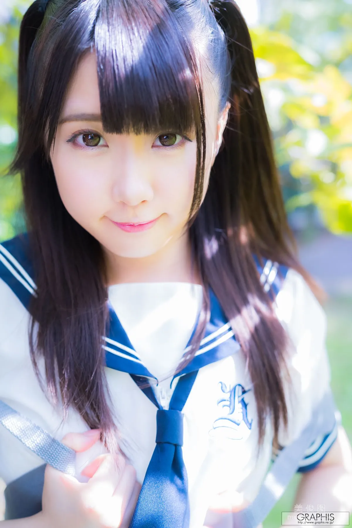 Yumemi Shouuta: Graphis photo 1