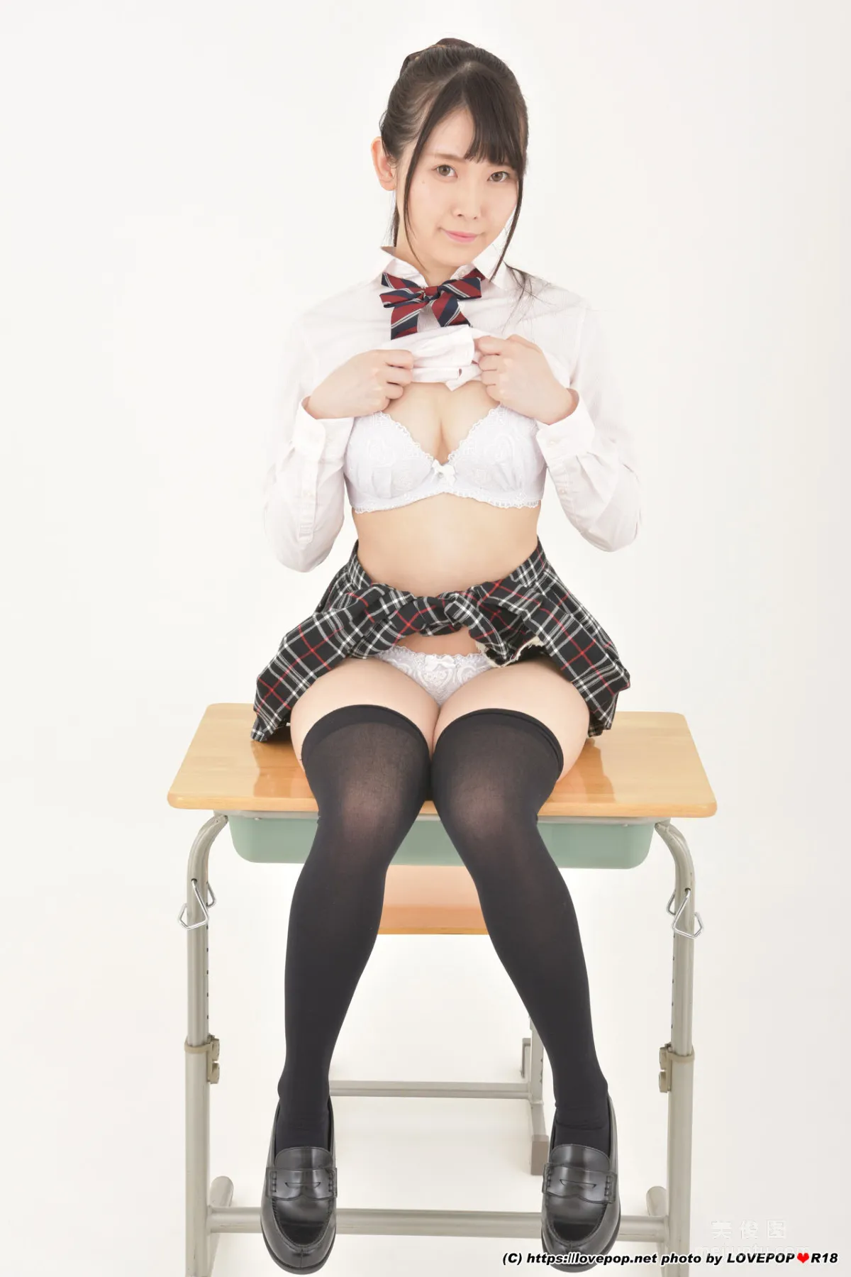 [LovePop] Neiro Otoha Photoset 02 photo 23