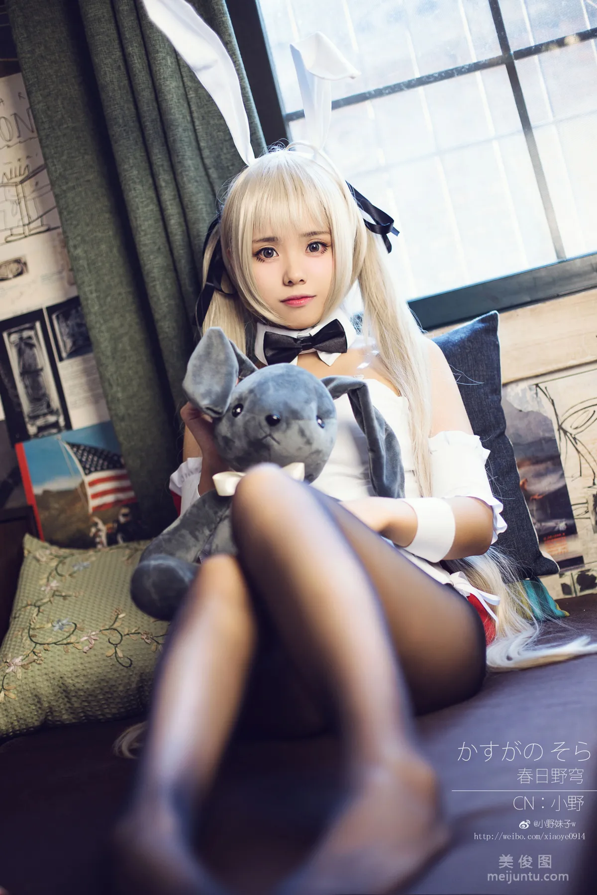 [Cosplay] Xiaoye Meizi w - Yosuga no Sora (Kasugano Sora) 3 photo 13