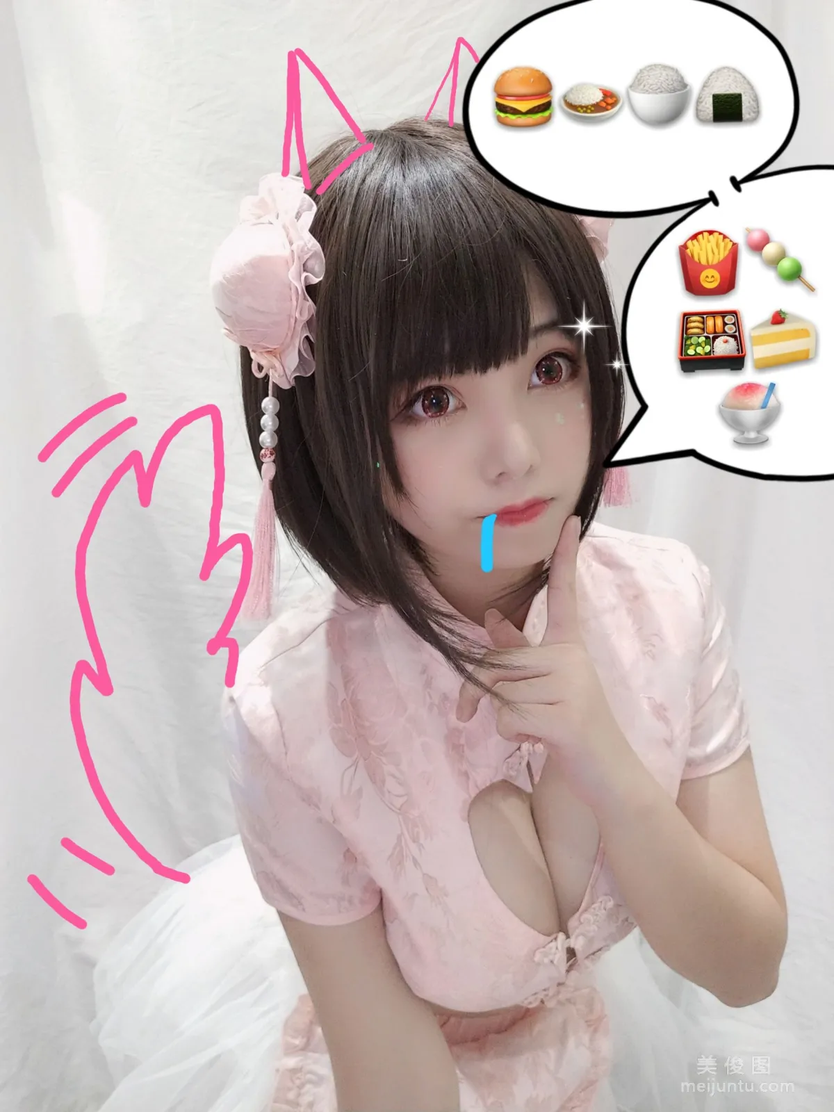 [Cosplay] Mizhi Maoqiu - Chinese Girl (Selfie) photo 32