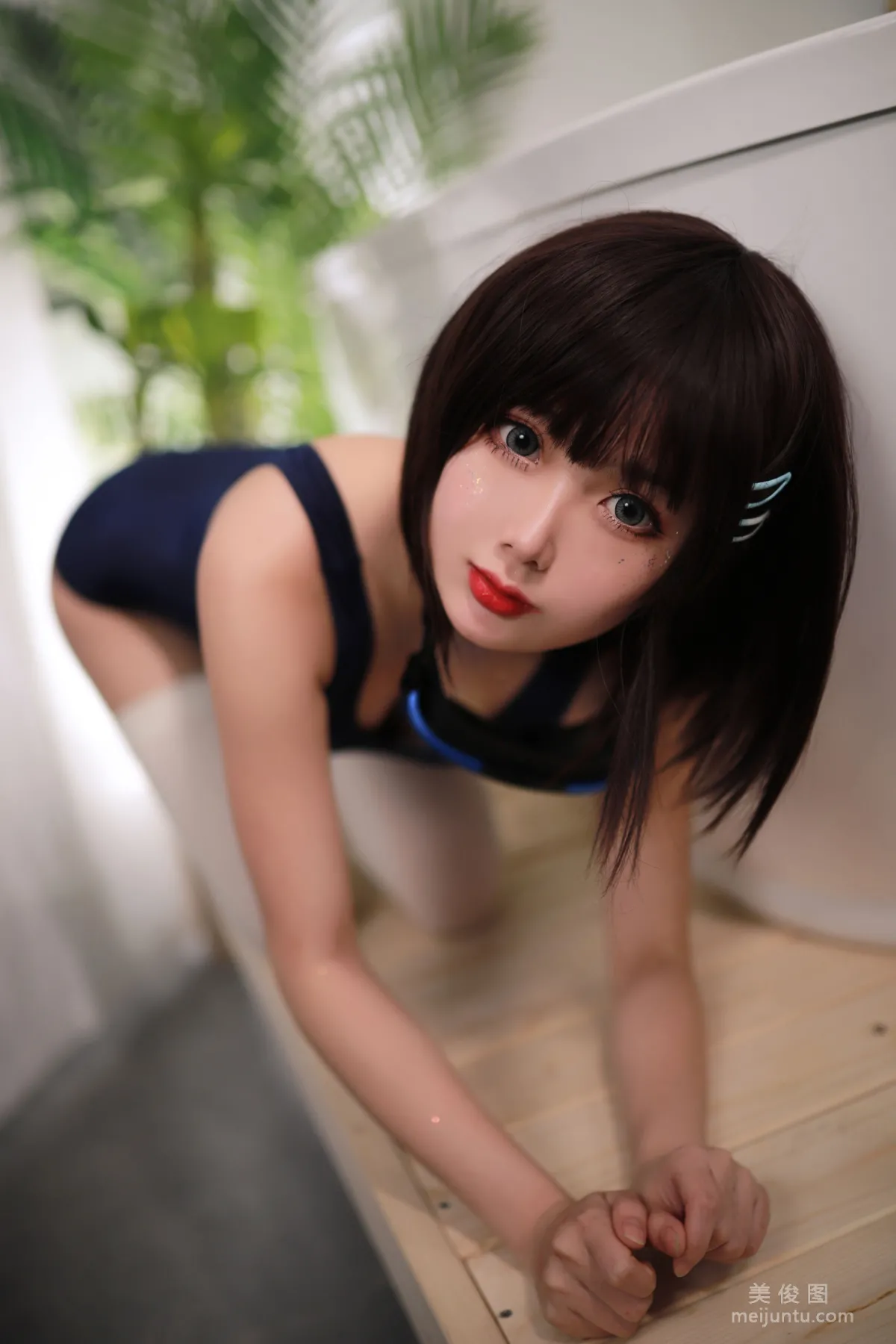 Ninde Dandan: Web Idols photo 33