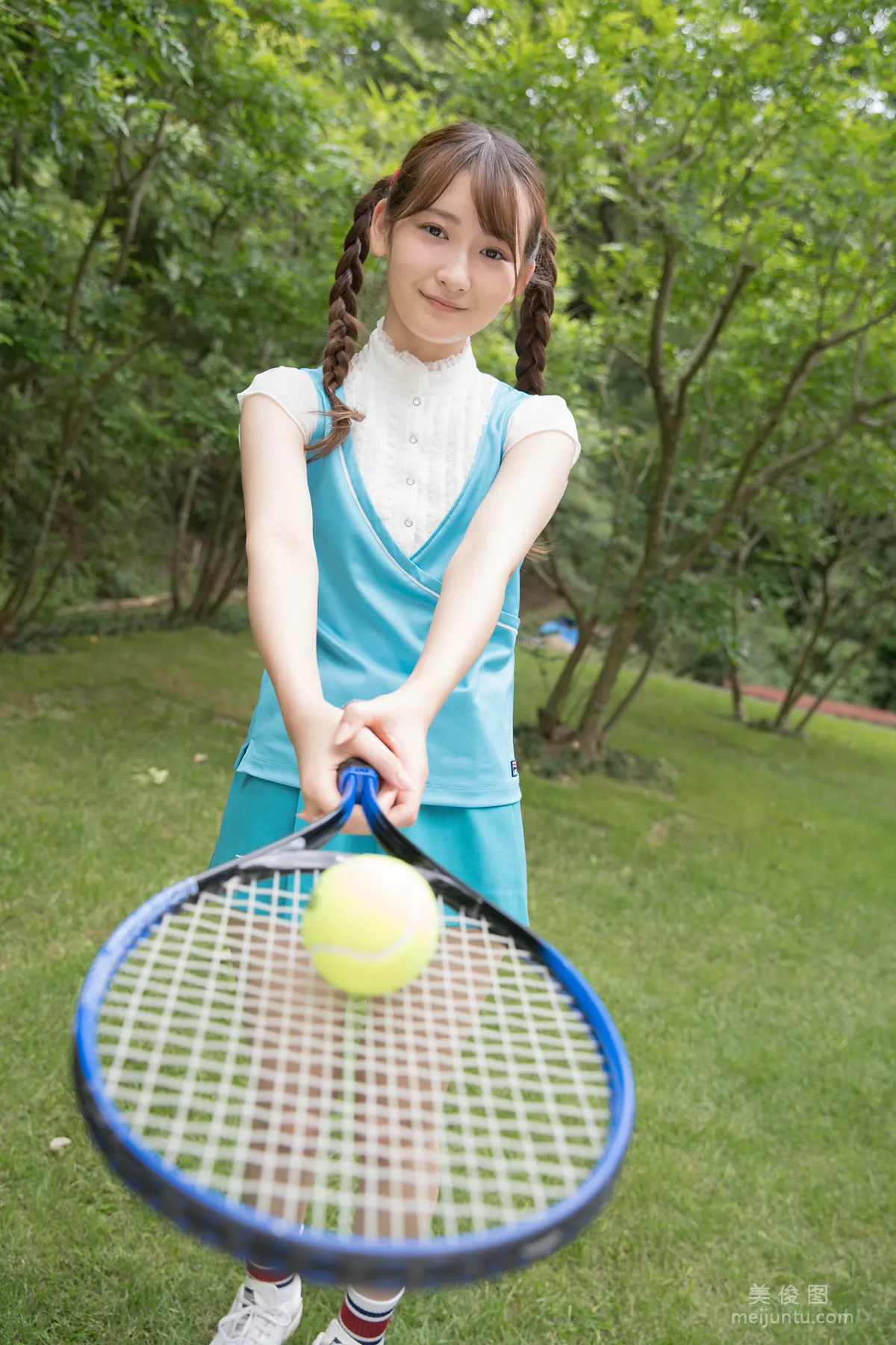 [Minisuka.tv] Asami Kondou 近藤あさみ - Limited Gallery 26.410