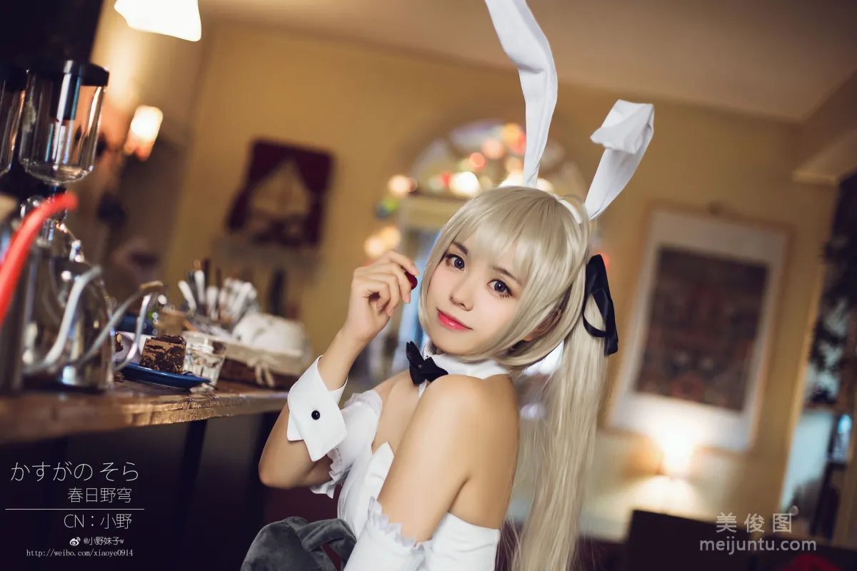 [Cosplay] Xiaoye Meizi w - Yosuga no Sora (Kasugano Sora) 3 photo 8