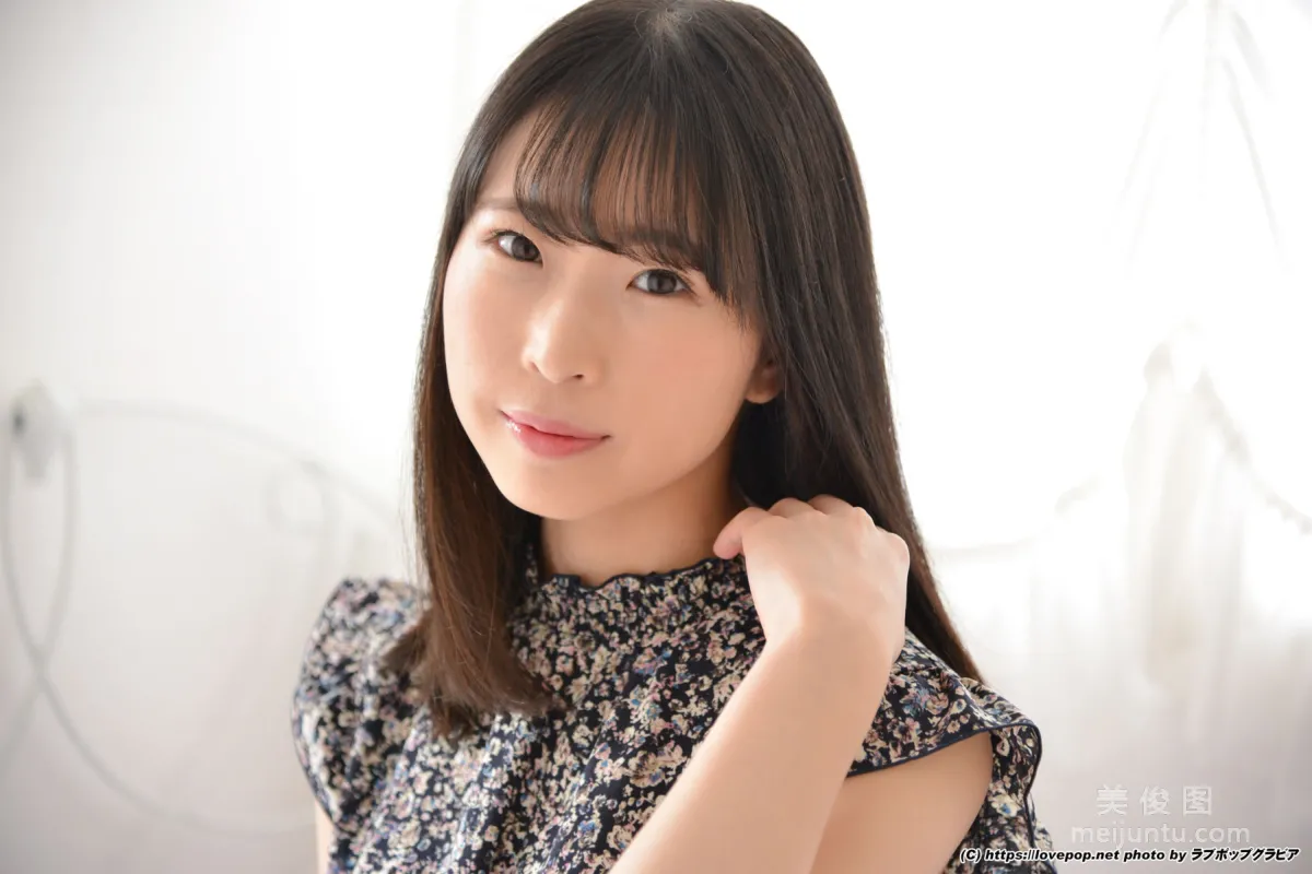 [LovePop] Shiho Natsuki Photoset 01 photo 5