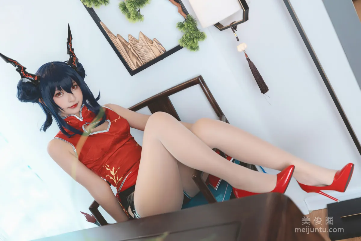 [Cosplay] Shenle Banzhen Dong, Qipao Witch Photo Set photo 3