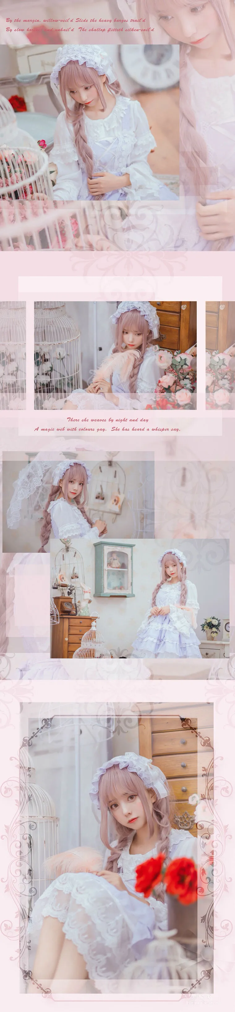 [Cosplay] 小野妹子w - 夏日蝉鸣6