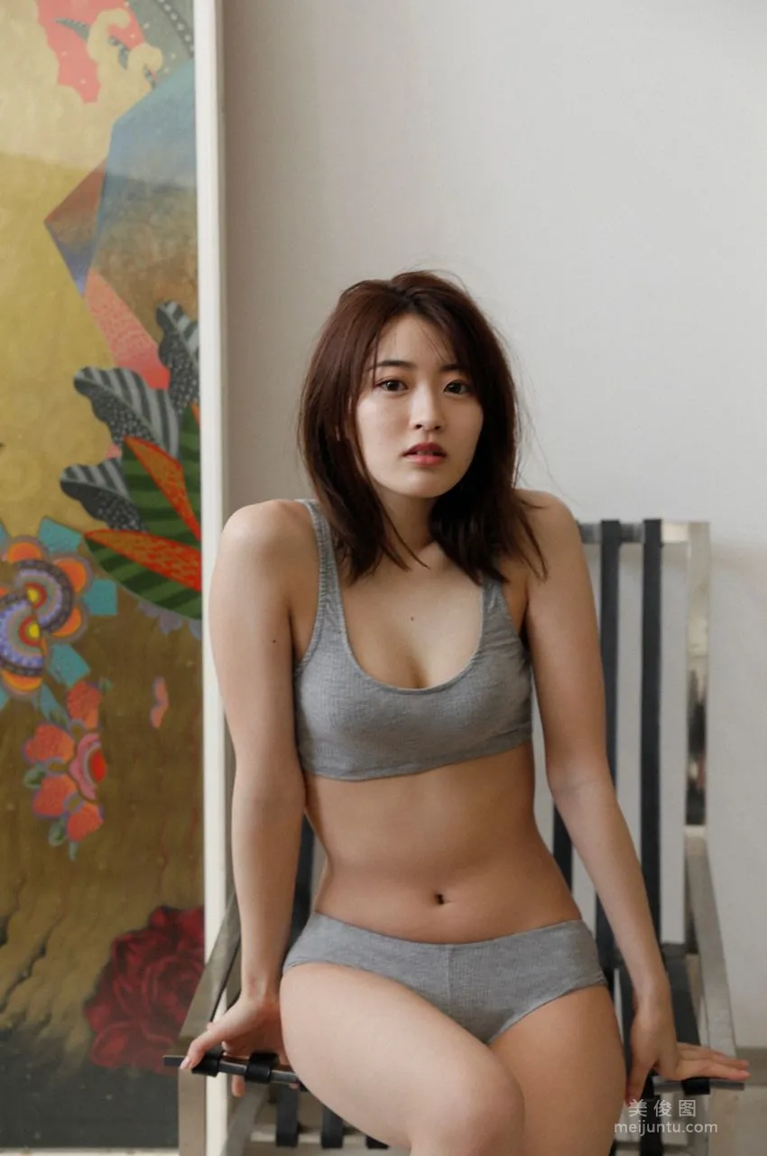 [WPB-net] Extra No.944 吉永アユリ - Heroine of little children ちびっこたちのヒロイン31