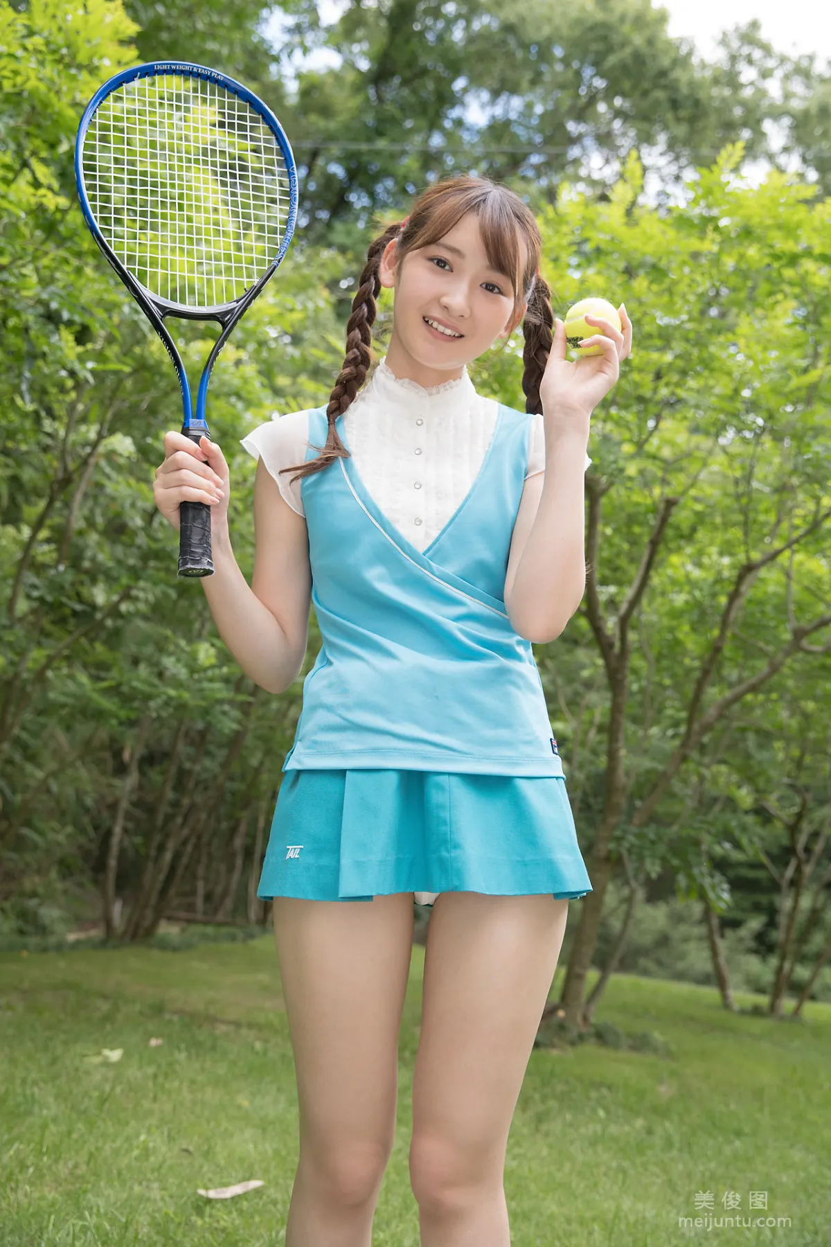 [Minisuka.tv] Asami Kondou 近藤あさみ - Limited Gallery 26.47