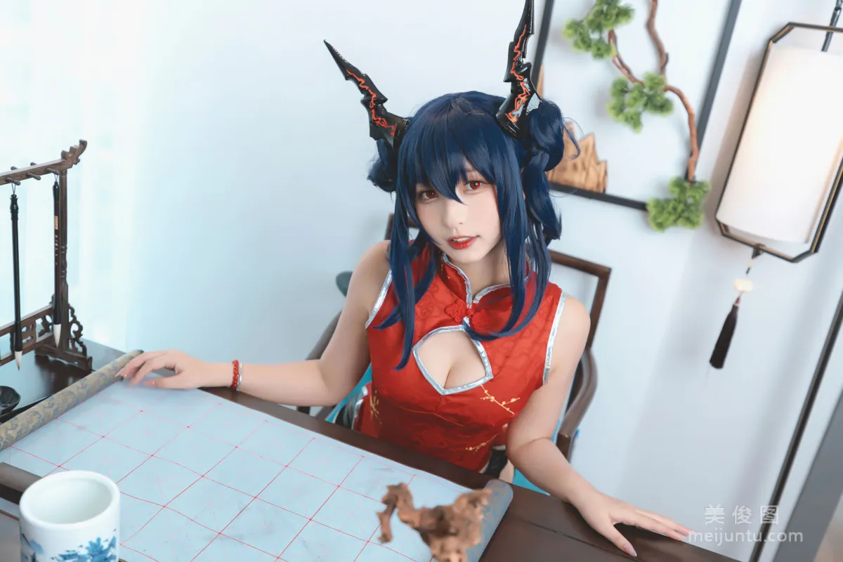 [Cosplay] Shenle Banzhen Dong, Qipao Witch Photo Set photo 12