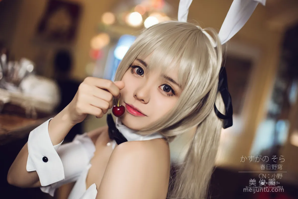 [Cosplay] Xiaoye Meizi w - Yosuga no Sora (Kasugano Sora) 3 photo 4
