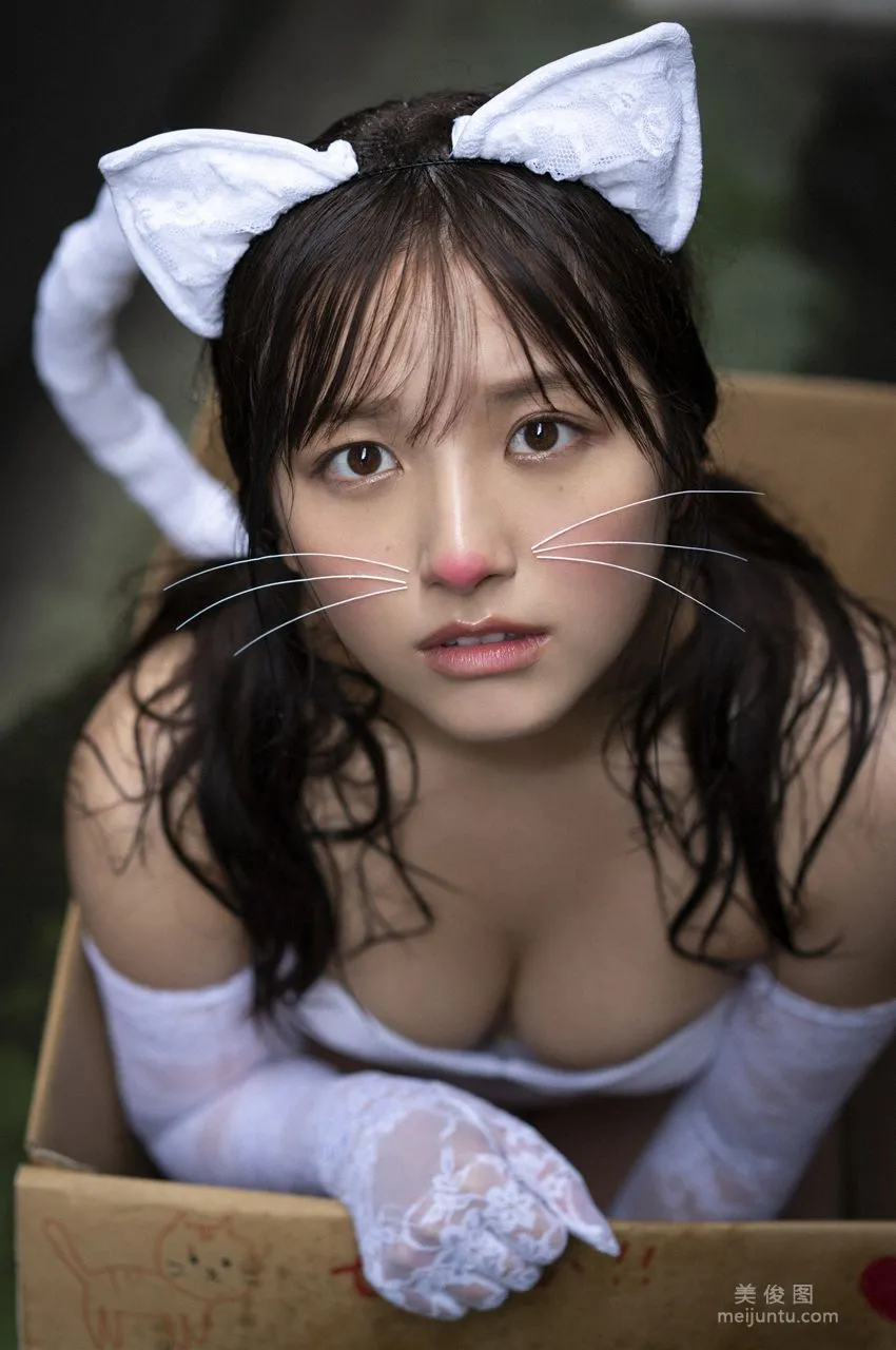 [WPB-net] Extra No.955 大和田南那 - Downtown Cat's Eye 下町キャッツアイ 7