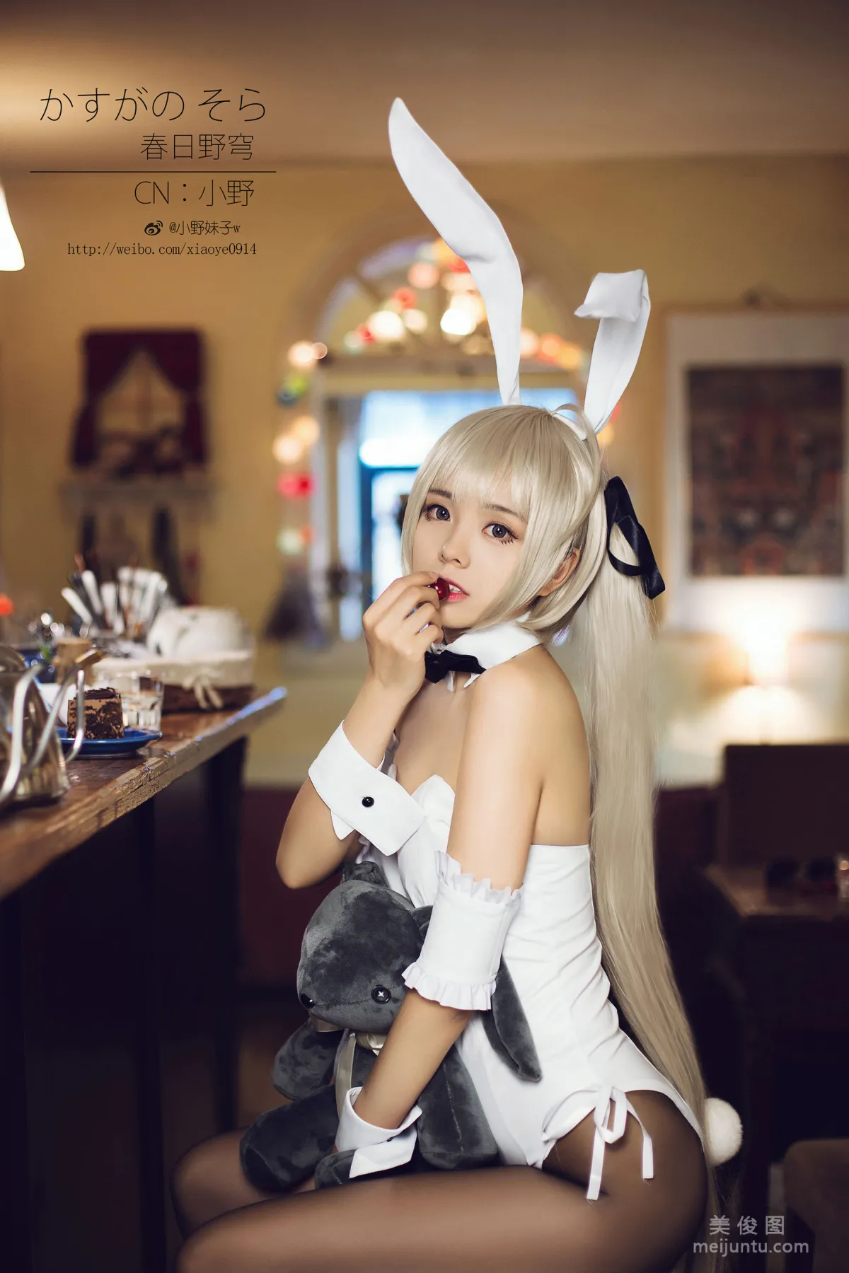 [Cosplay] Xiaoye Meizi w - Yosuga no Sora (Kasugano Sora) 3 photo 3
